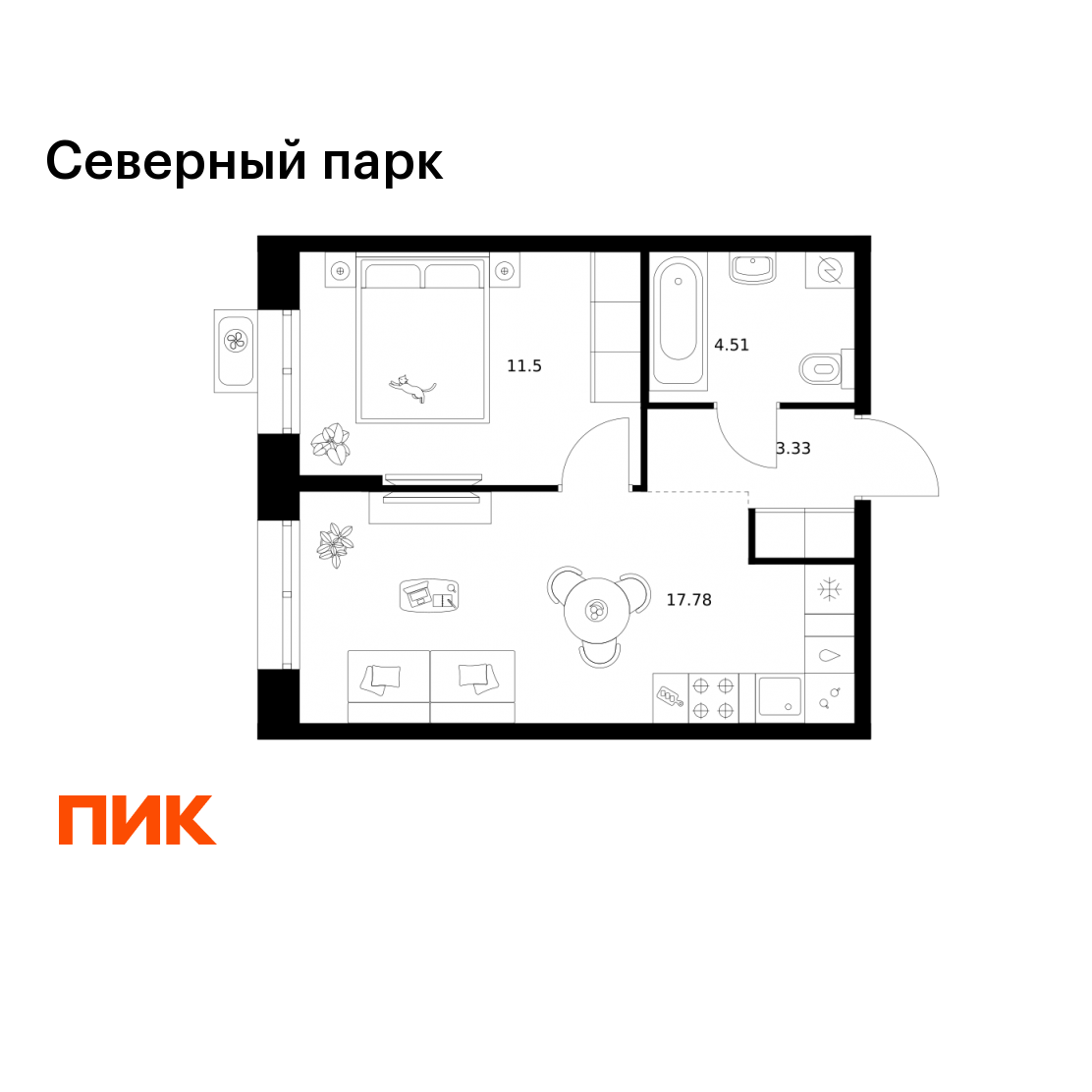 1-комнатная 37 м2 в ЖК Северный парк корпус null этаж 8