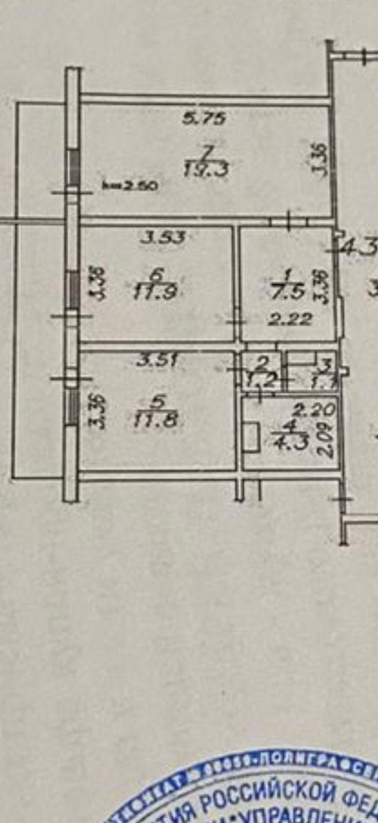 2-комнатная 57 м2 в ЖК undefined корпус null этаж 11