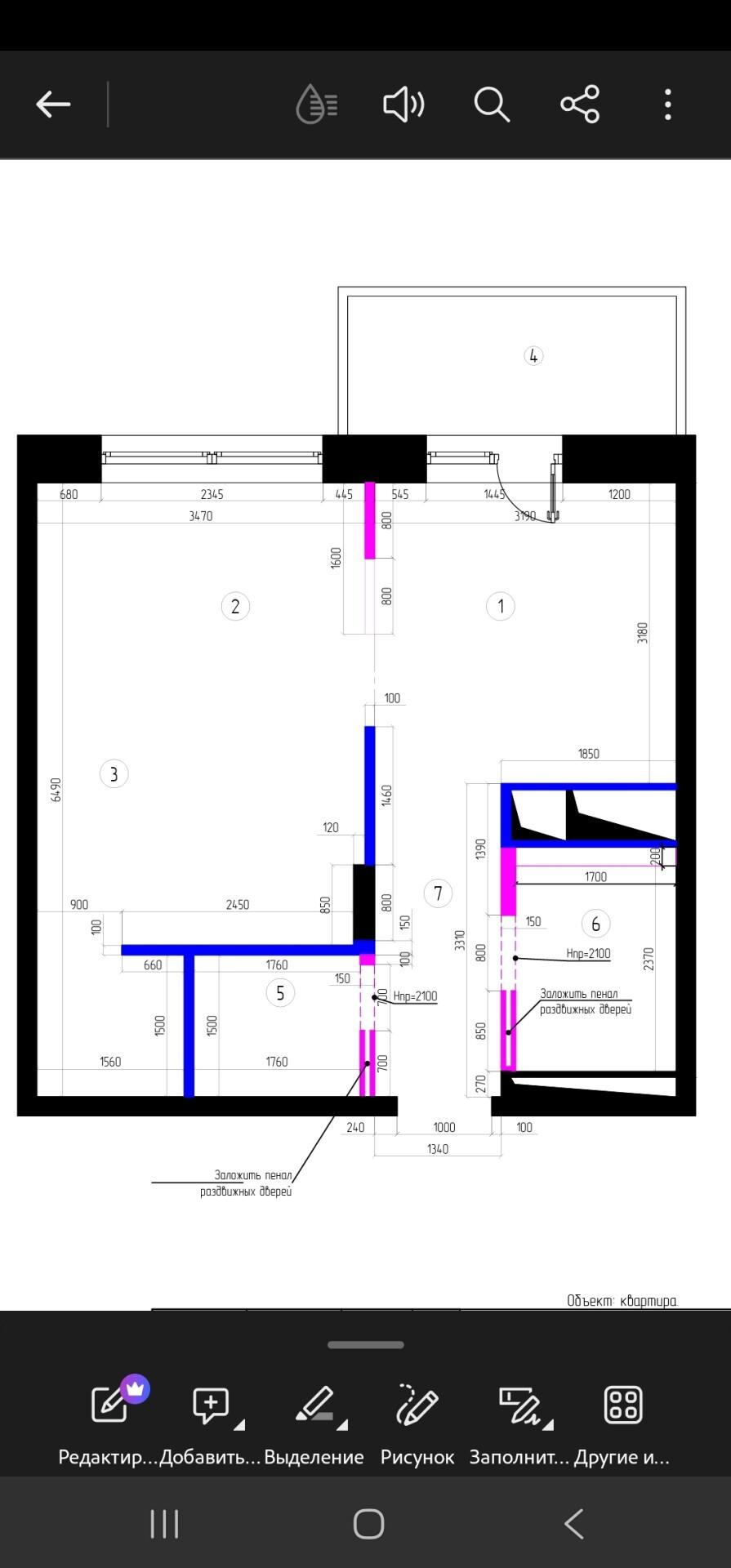 1-комнатная 41.5 м2 в ЖК undefined корпус null этаж 4