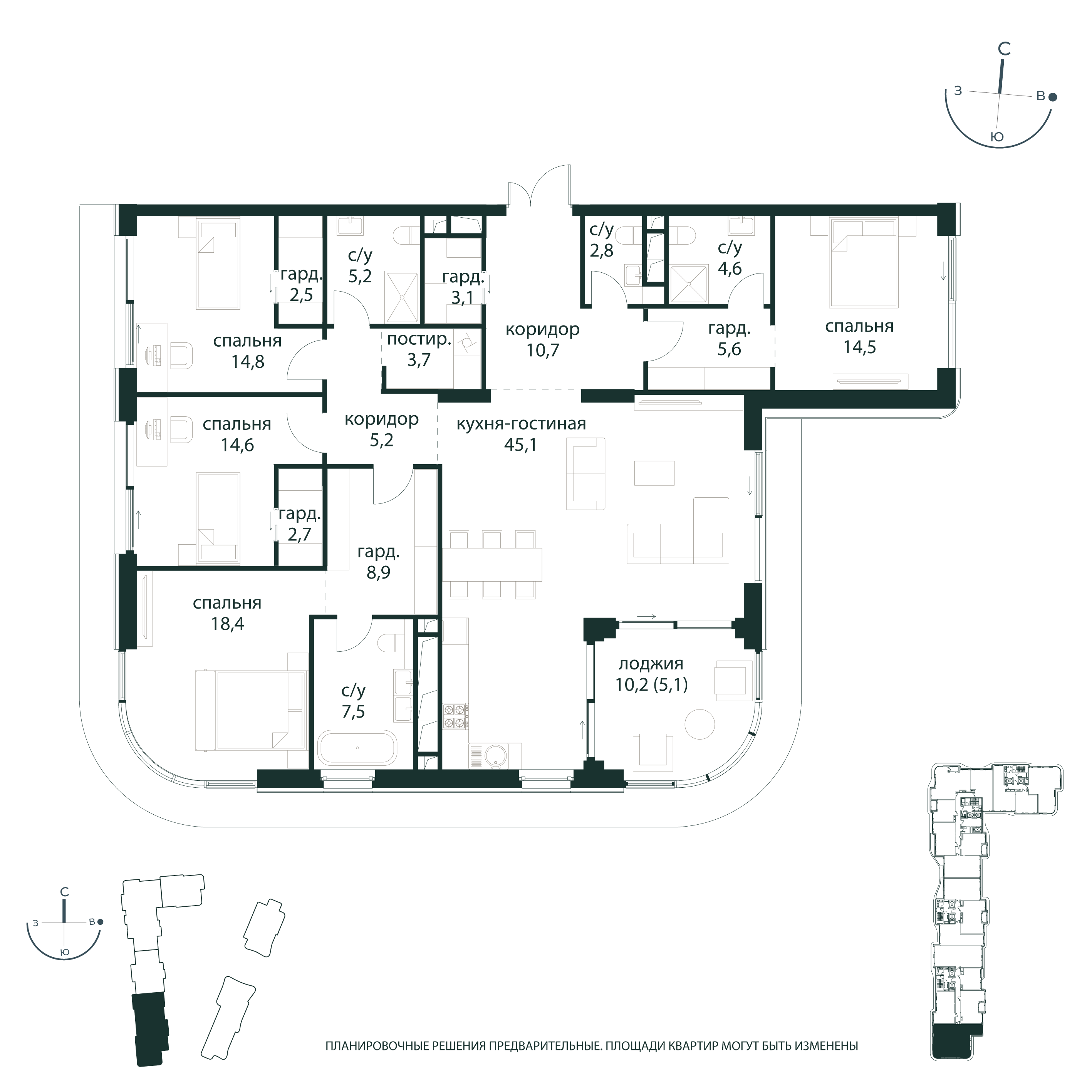 4-комнатная 175 м2 в ЖК Река корпус null этаж 5