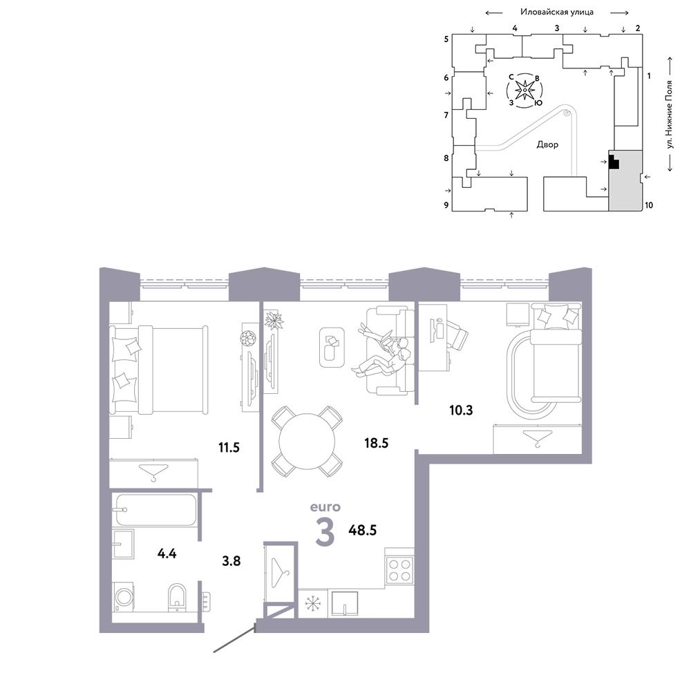 3-комнатная 48 м2 в ЖК Страна.Заречная корпус null этаж 4