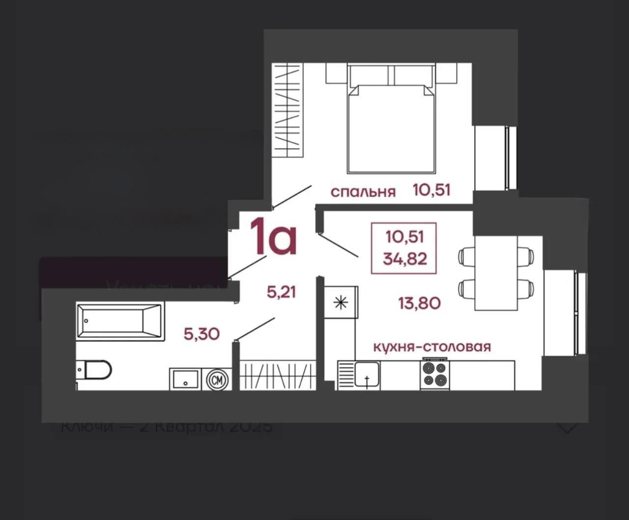 1-комнатная 34.8 м2 в ЖК undefined корпус null этаж 3