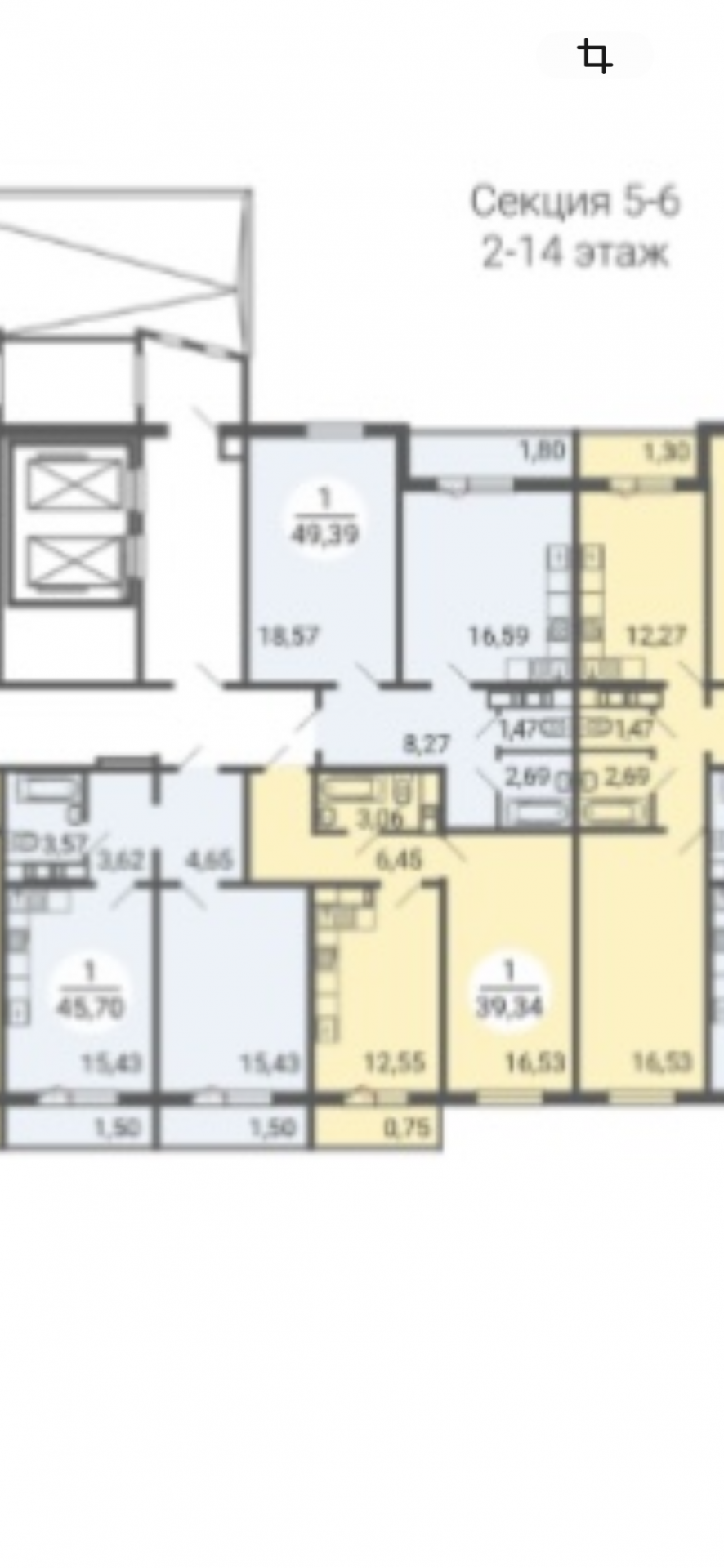 1-комнатная 39.3 м2 в ЖК undefined корпус null этаж 14