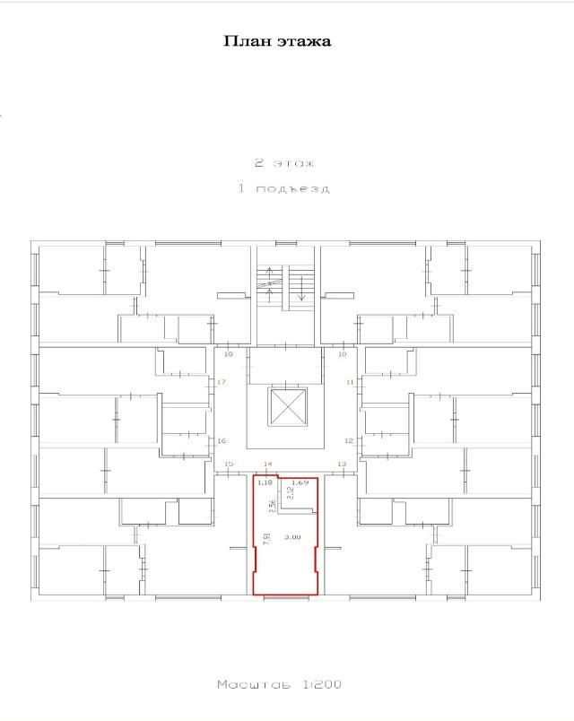 Студия 22.2 м2 в ЖК undefined корпус null этаж 9