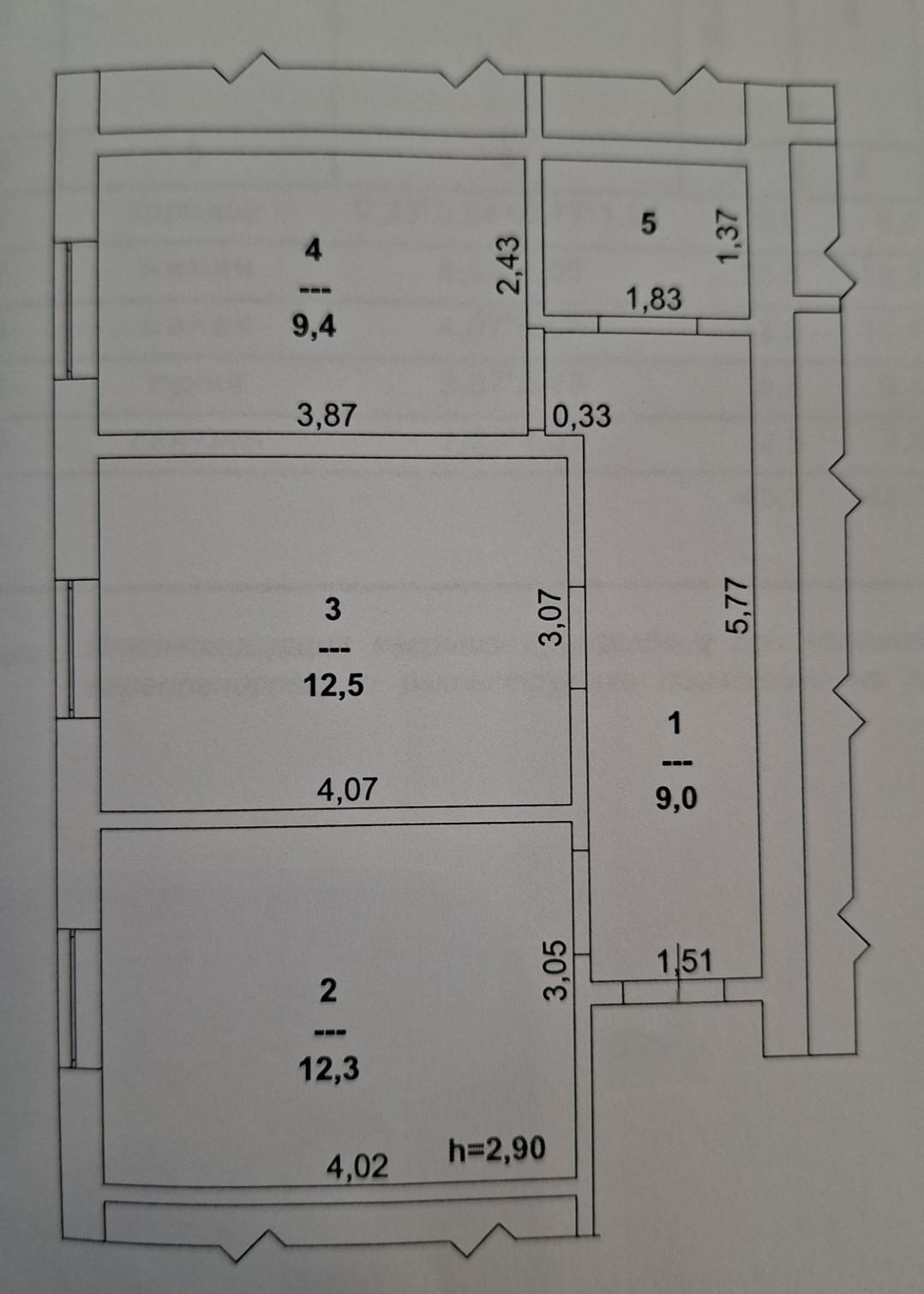 2-комнатная 45.7 м2 в ЖК undefined корпус null этаж 1