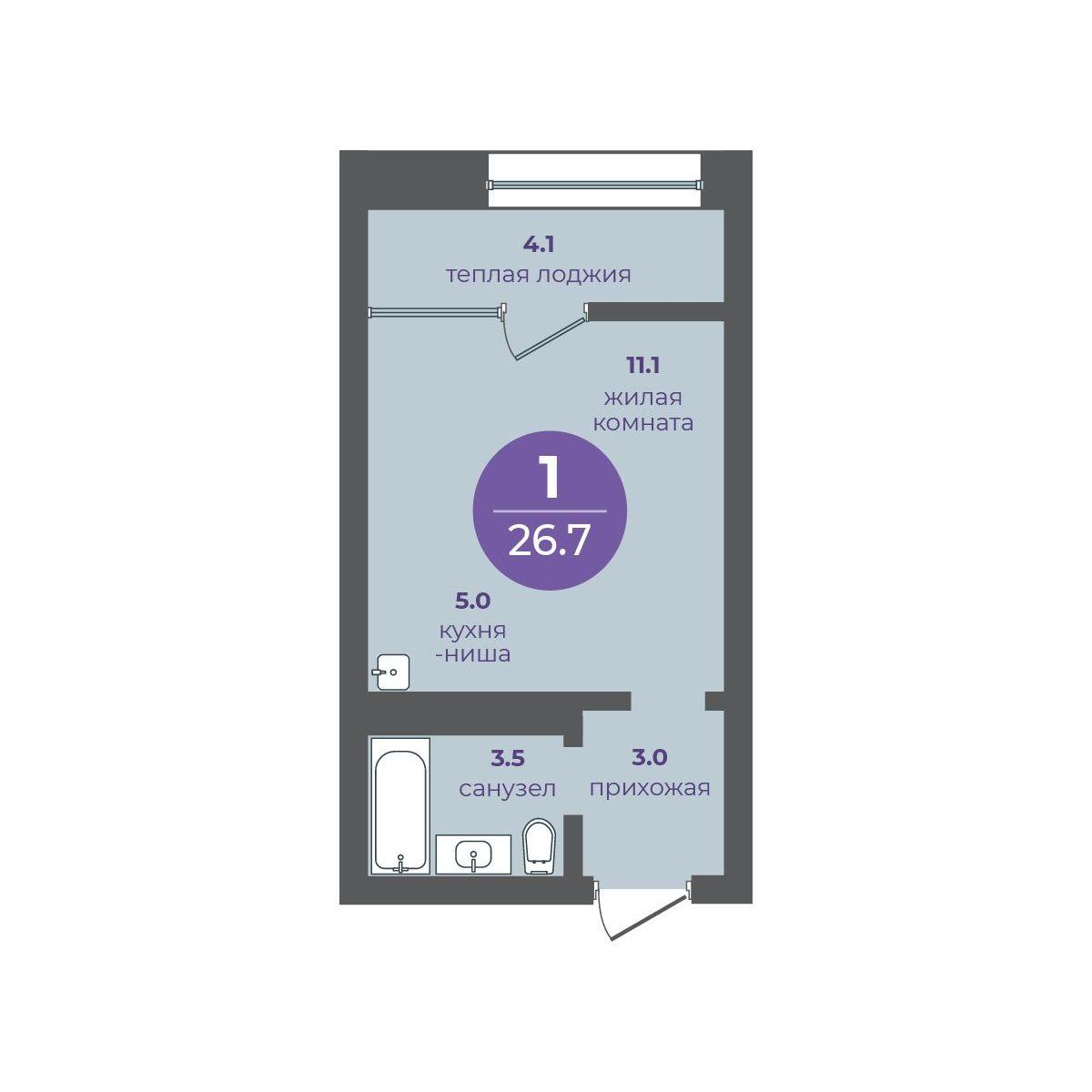1-комнатная 26 м2 в ЖК Перемены корпус null этаж 2