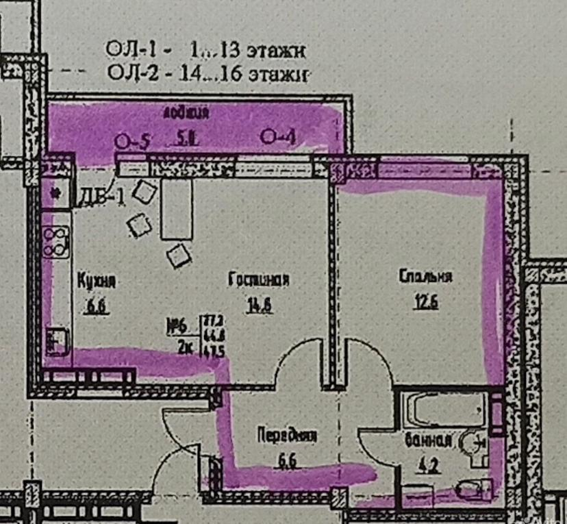 2-комнатная 44.9 м2 в ЖК undefined корпус null этаж 14