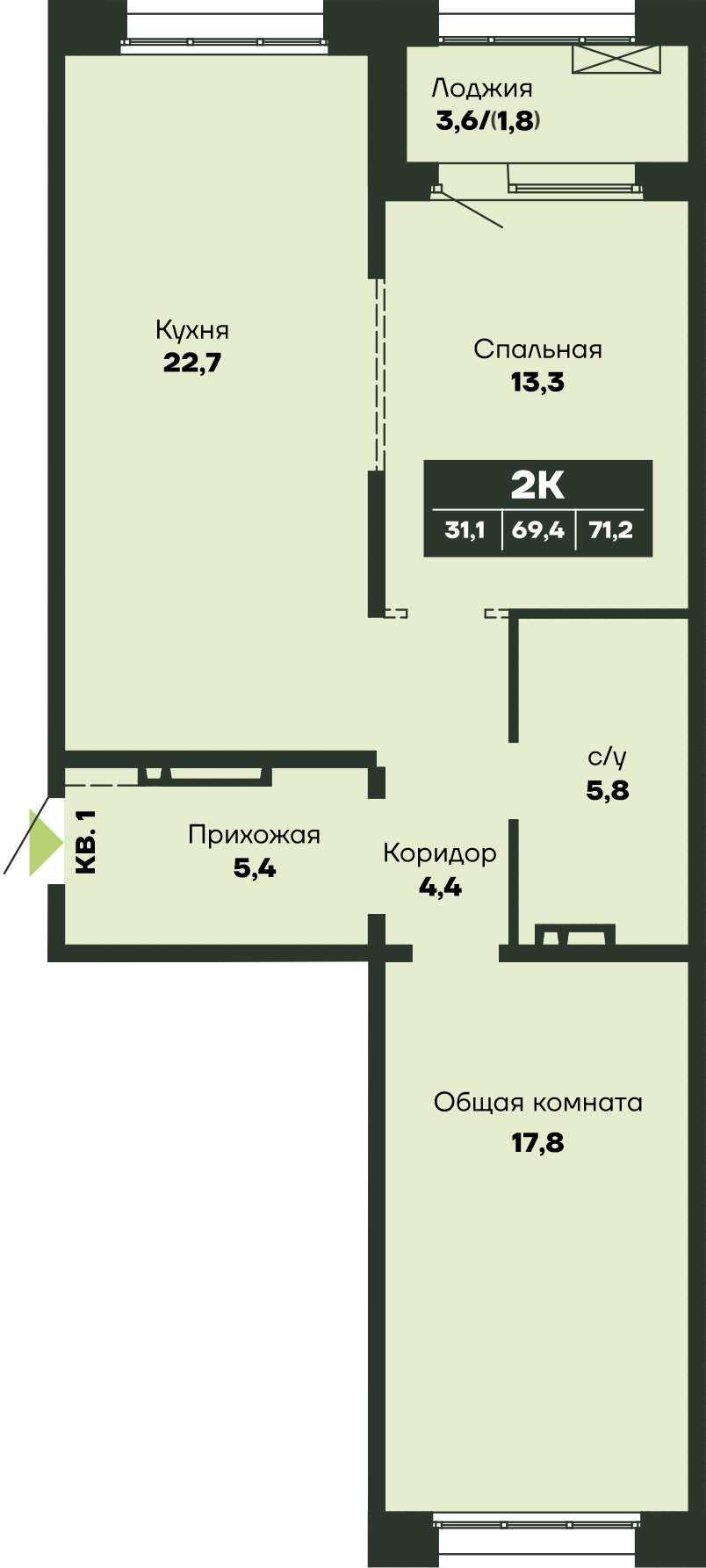 2-комнатная 71 м2 в ЖК Гренландия корпус null этаж 5