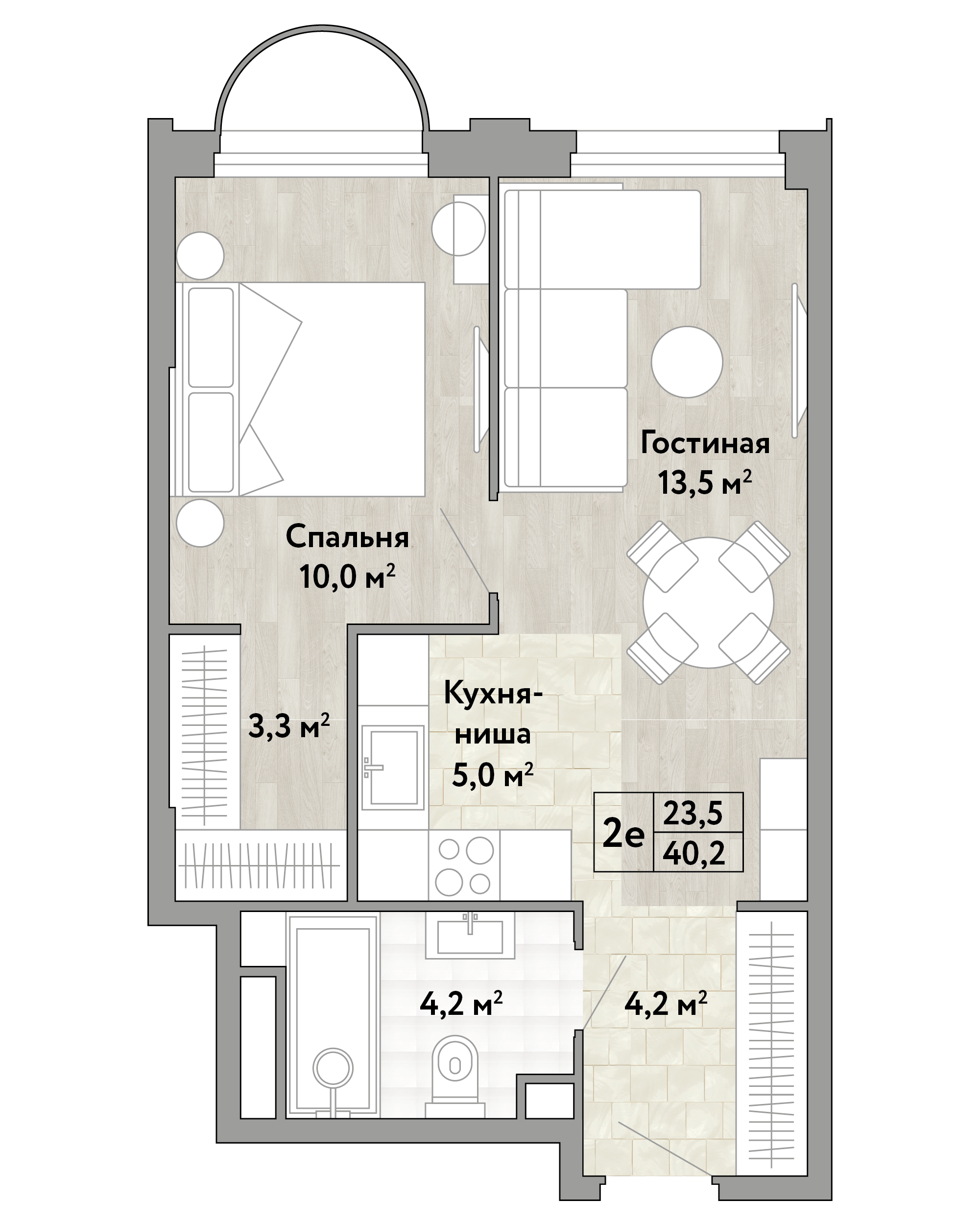 1-комнатная 40 м2 в ЖК Новые Смыслы корпус null этаж 13