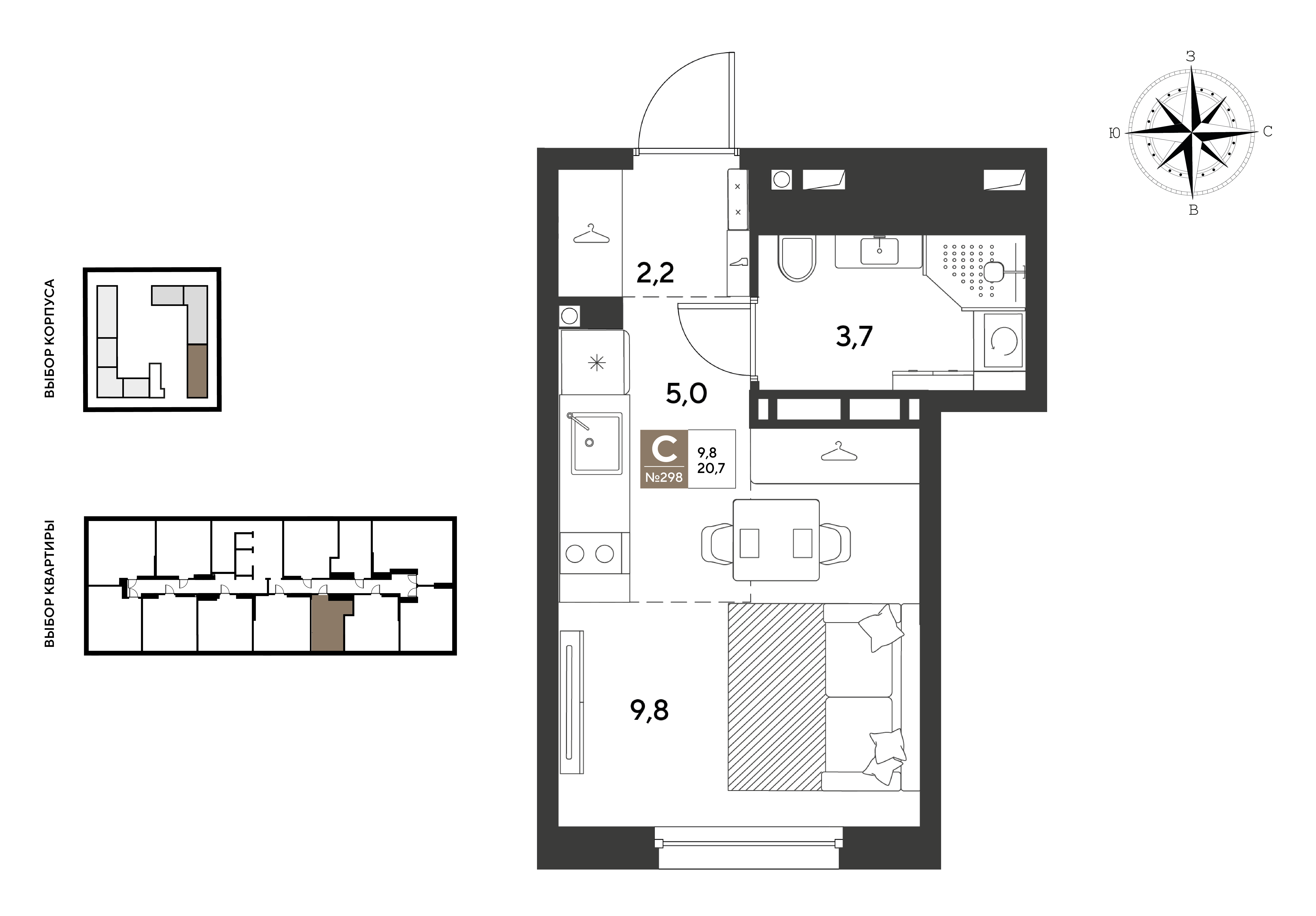 Студия 20 м2 в ЖК GRADE корпус null этаж 15