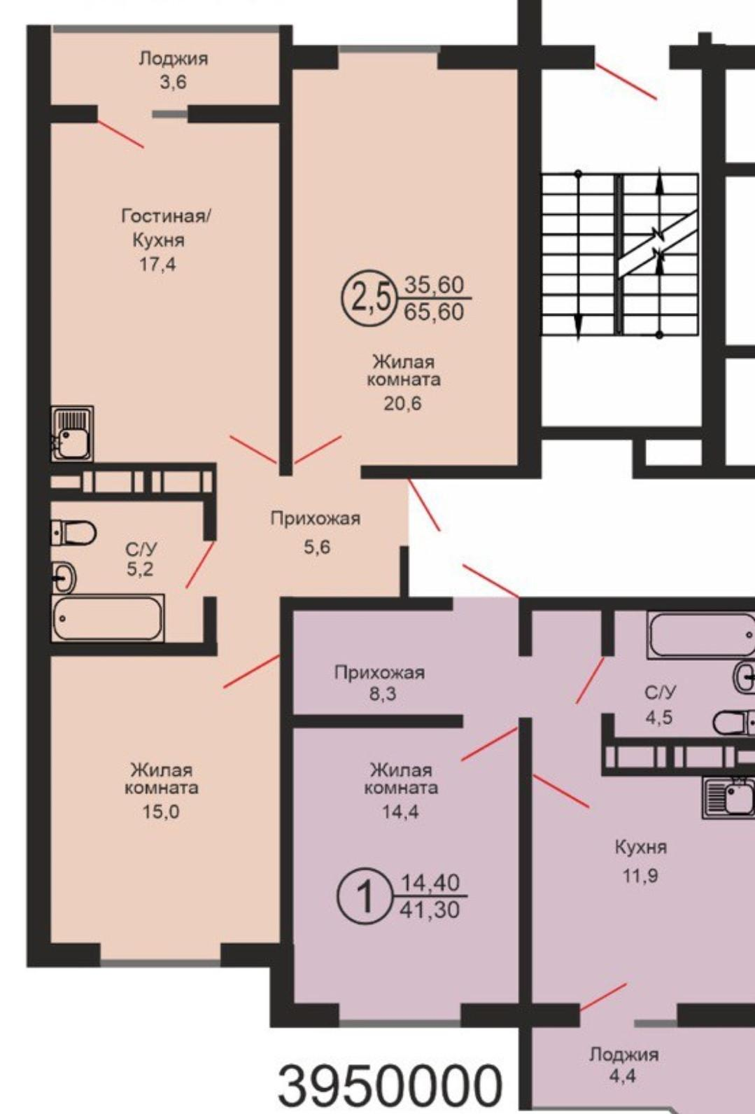 2-комнатная 65 м2 в ЖК undefined корпус null этаж 10