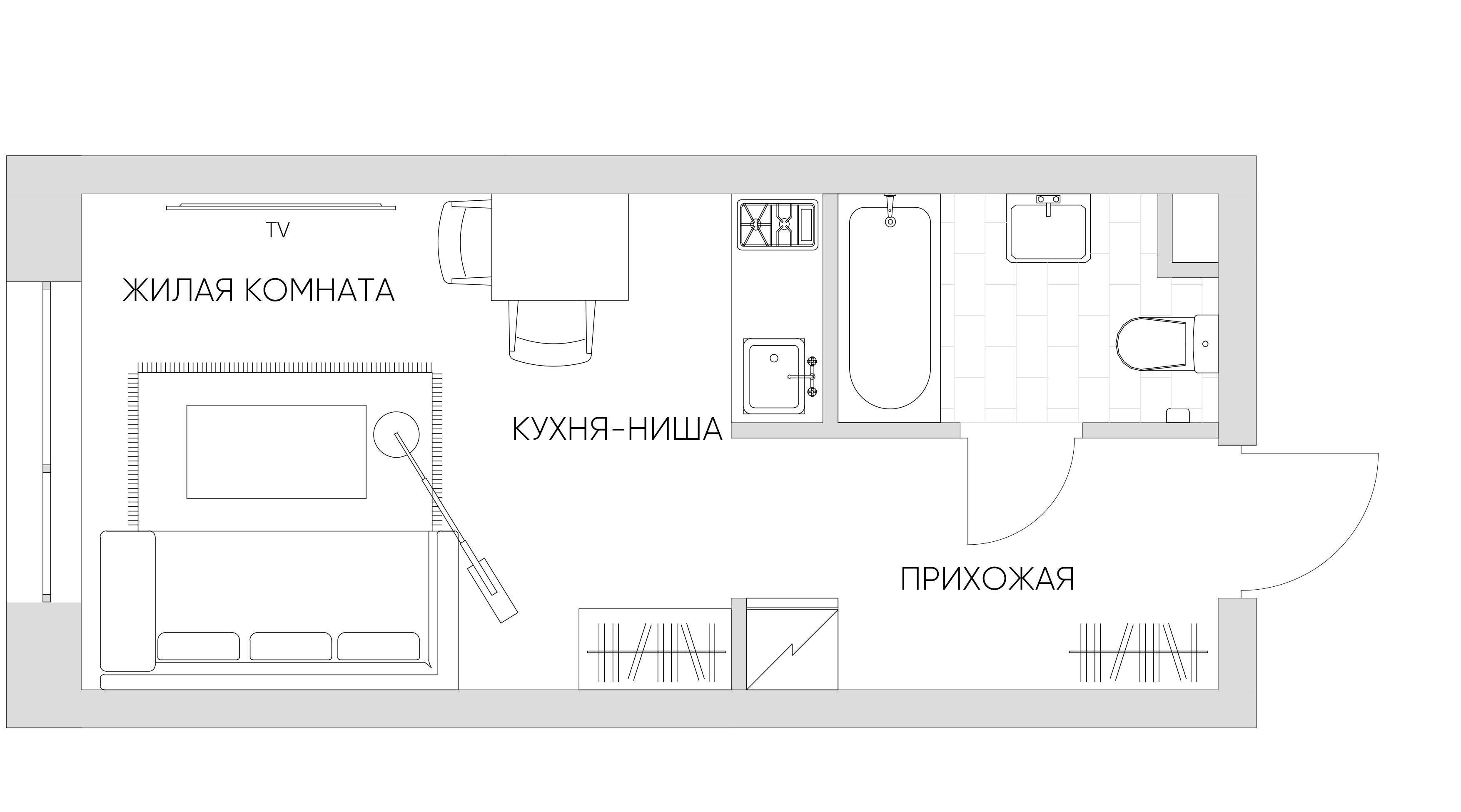 Студия 23 м2 в ЖК N`ICE LOFT корпус null этаж 12