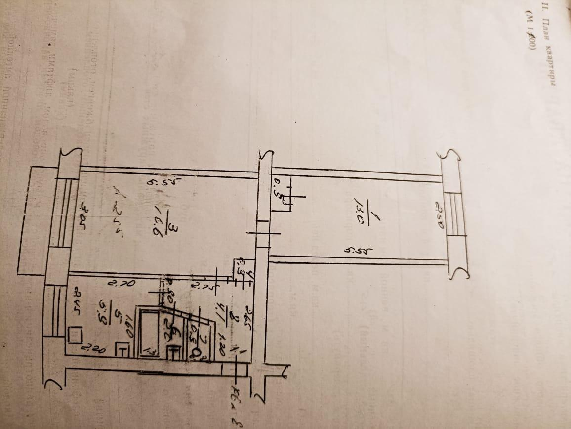 2-комнатная 43.7 м2 в ЖК undefined корпус null этаж 4