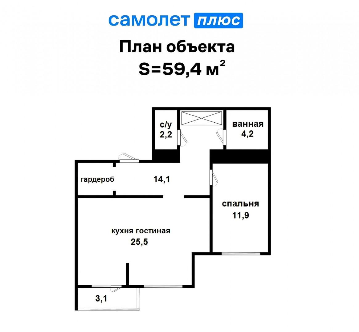 2-комнатная 59.4 м2 в ЖК undefined корпус null этаж 2