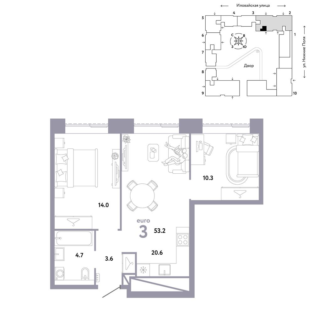 3-комнатная 53 м2 в ЖК Страна.Заречная корпус null этаж 5