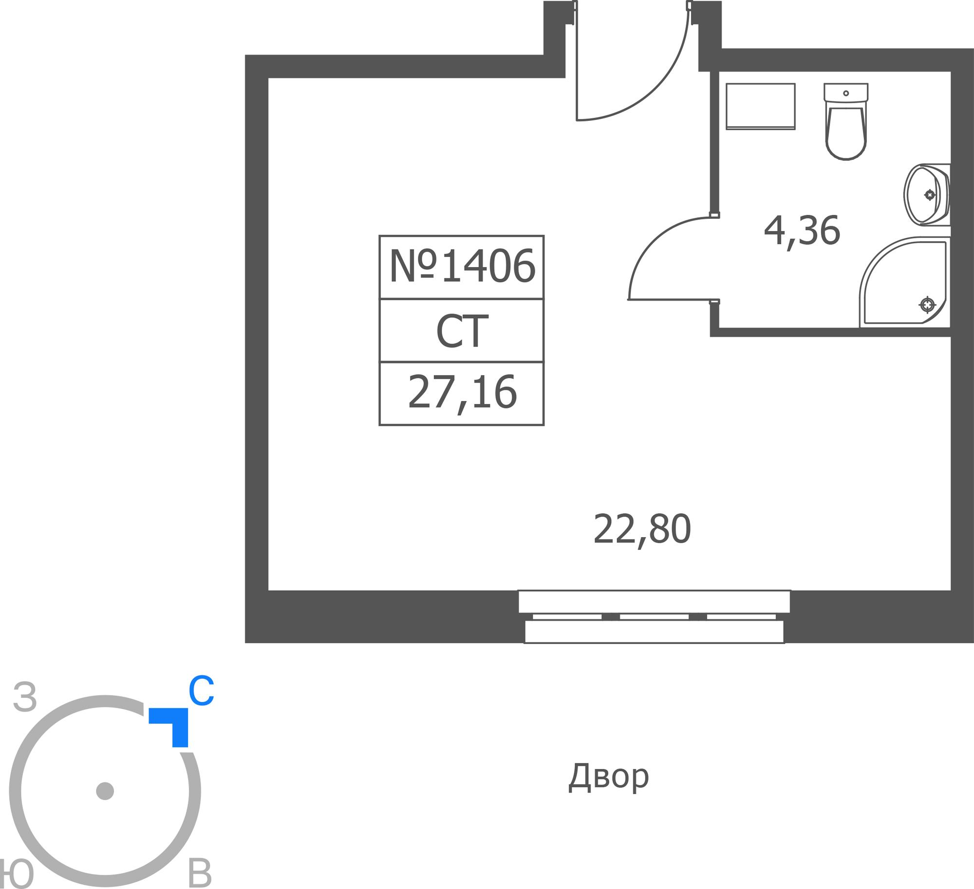 Студия 27 м2 в ЖК Волковская 67 корпус null этаж 14