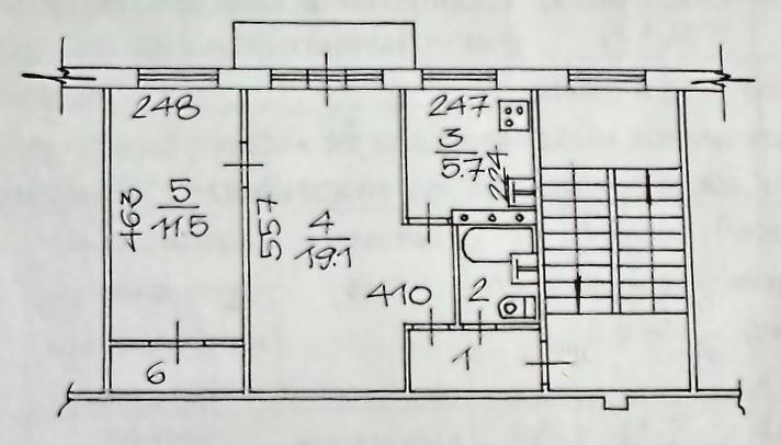 2-комнатная 45.2 м2 в ЖК undefined корпус null этаж 2