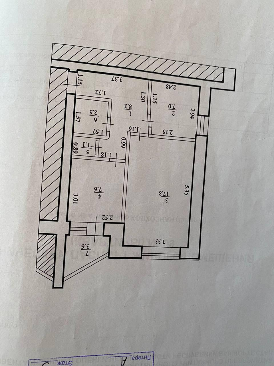 2-комнатная 47.8 м2 в ЖК undefined корпус null этаж 5