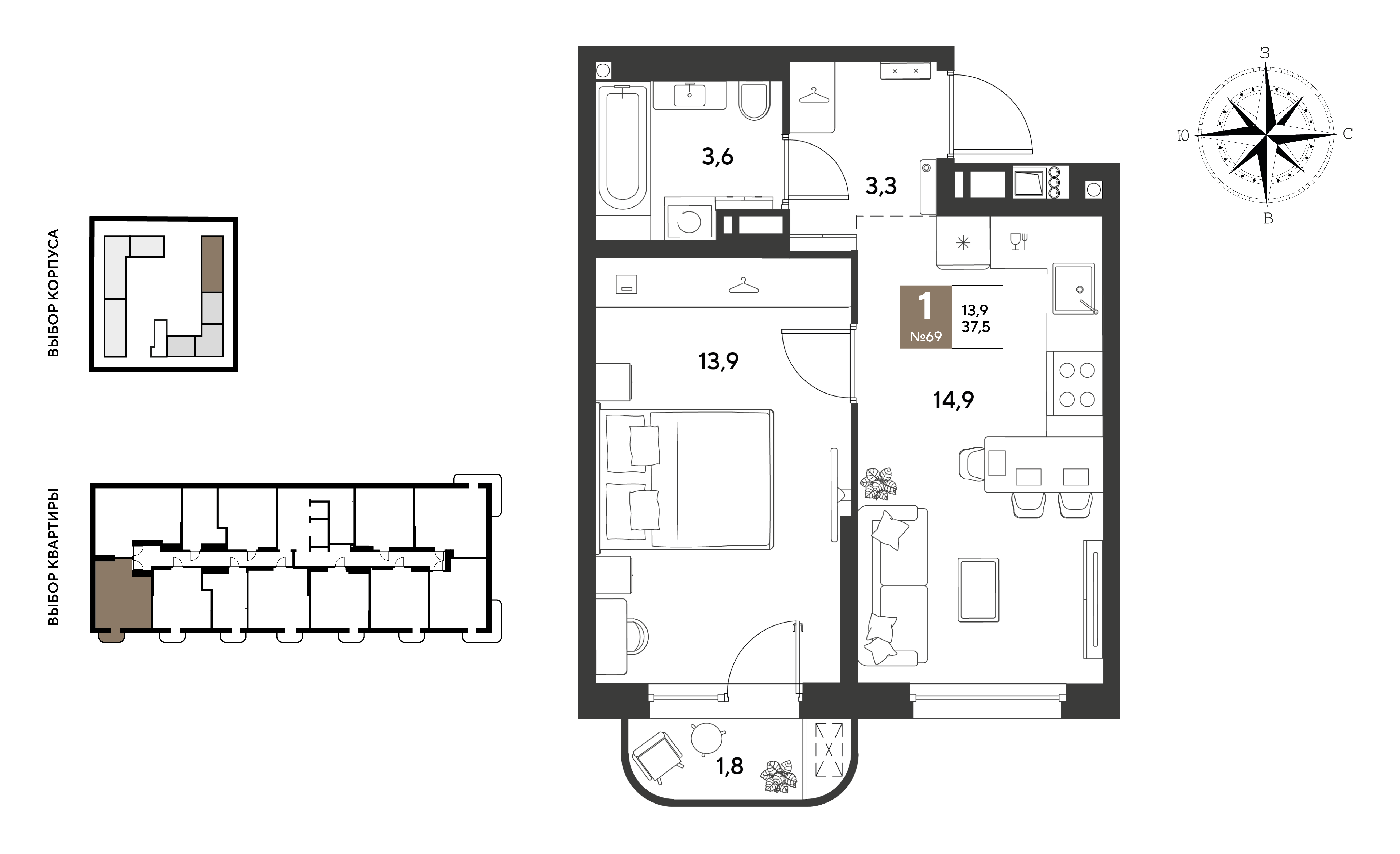 1-комнатная 37 м2 в ЖК ГРЭЙД корпус null этаж 7