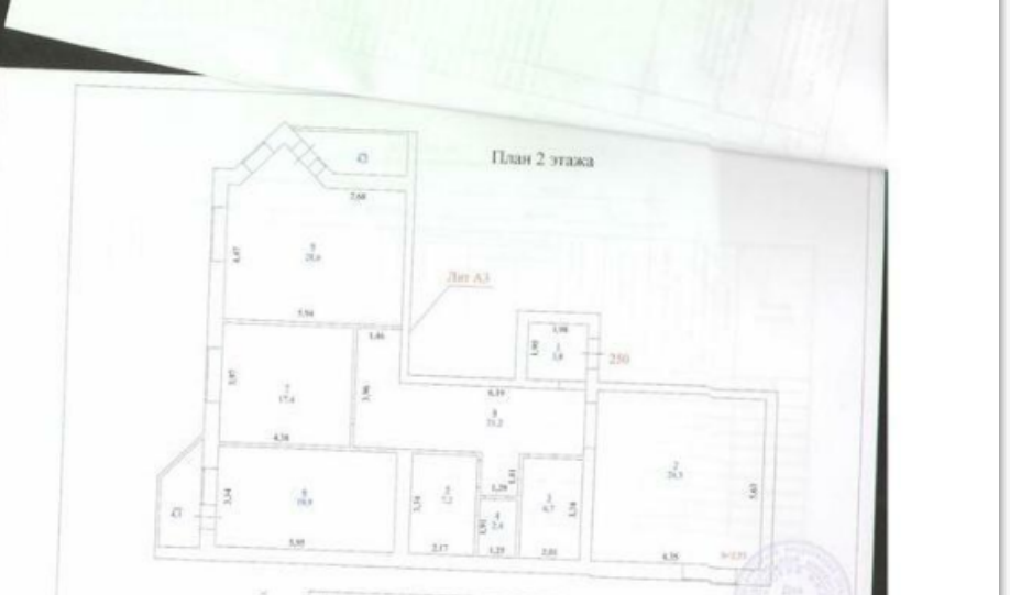 3-комнатная 131.7 м2 в ЖК undefined корпус null этаж 2