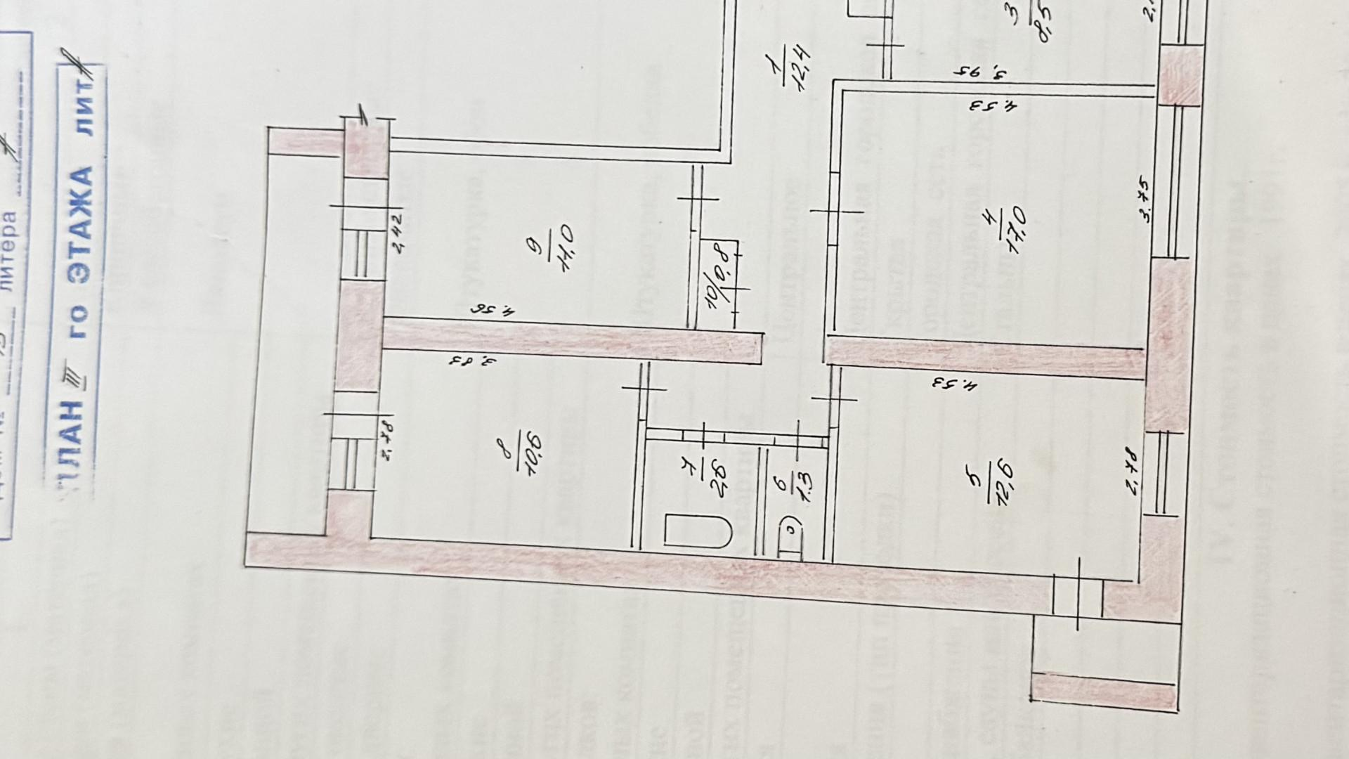 4-комнатная 77.7 м2 в ЖК undefined корпус null этаж 3