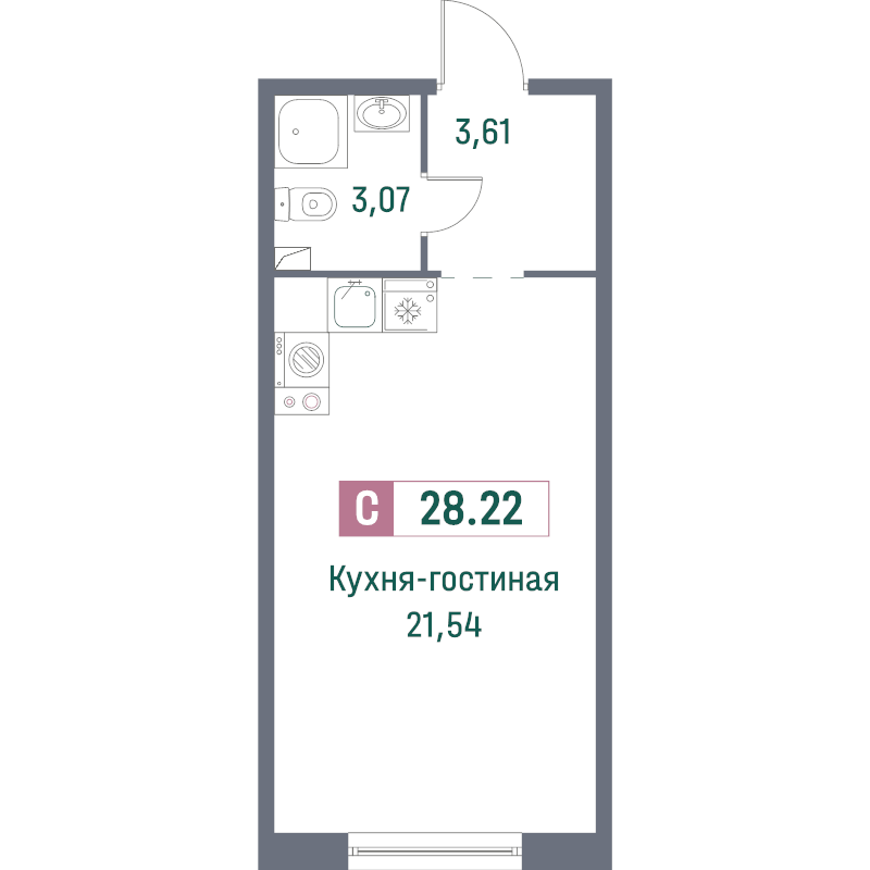 Студия 28 м2 в ЖК Фотограф корпус null этаж 1