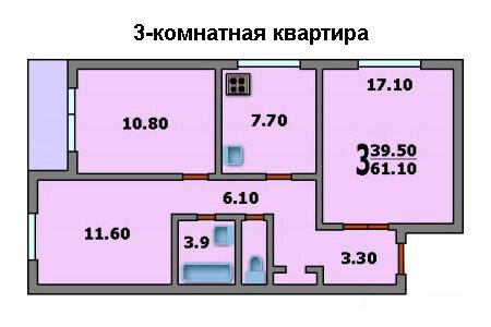 3-комнатная 64.5 м2 в ЖК undefined корпус null этаж 9
