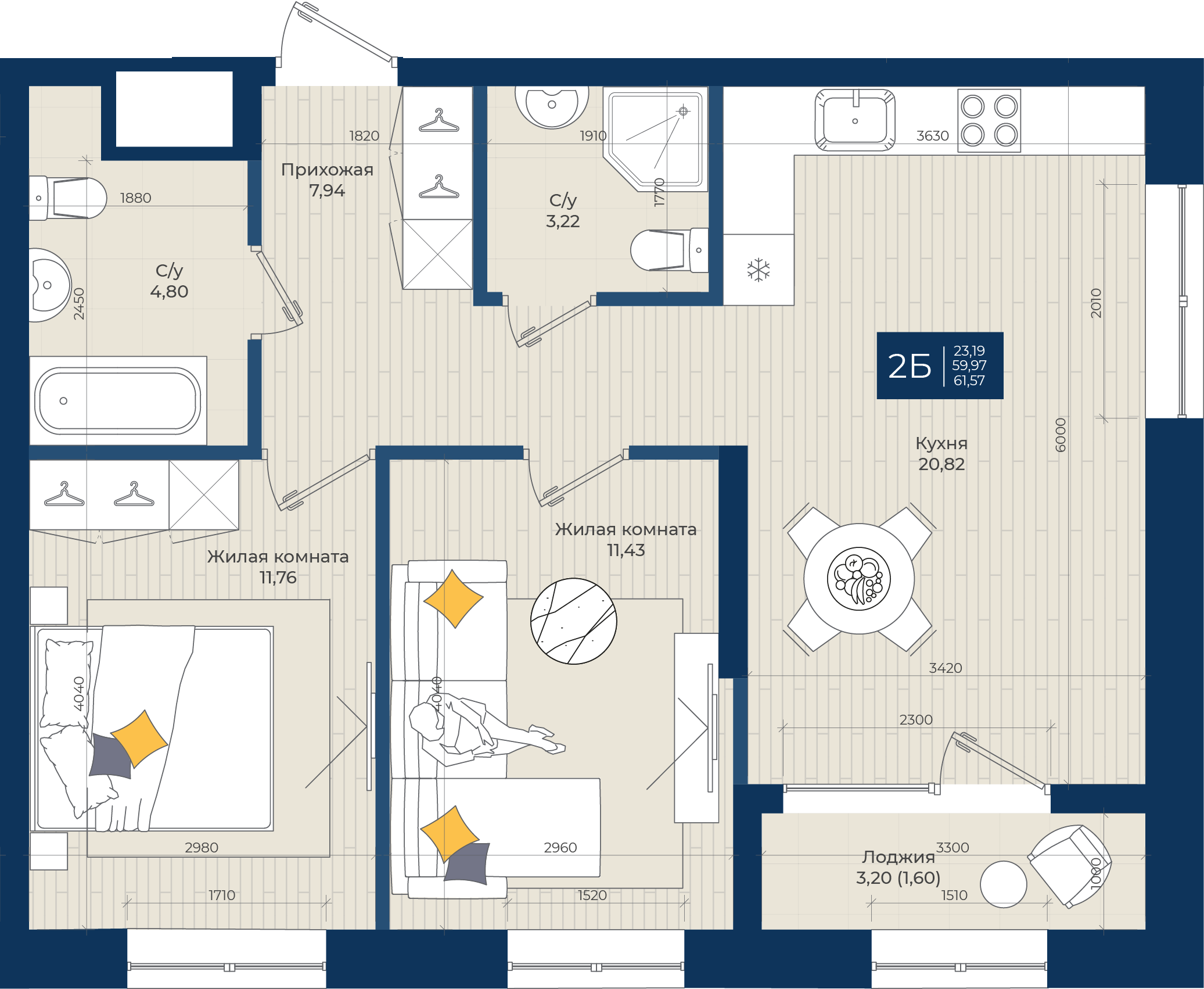 2-комнатная 61 м2 в ЖК NOVA корпус null этаж 15