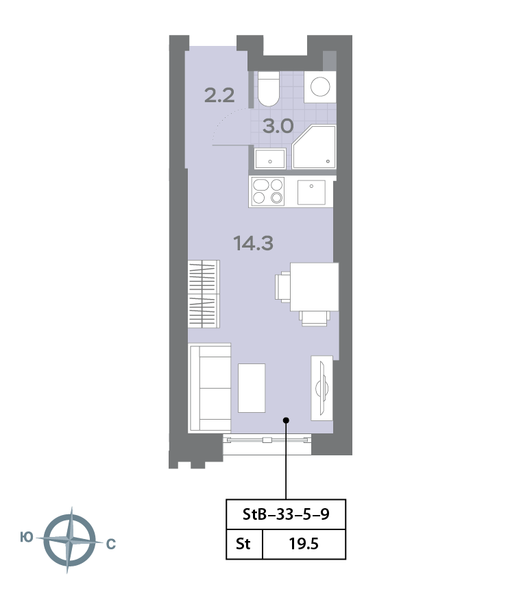 Студия 19 м2 в ЖК Дмитровское небо корпус null этаж 6