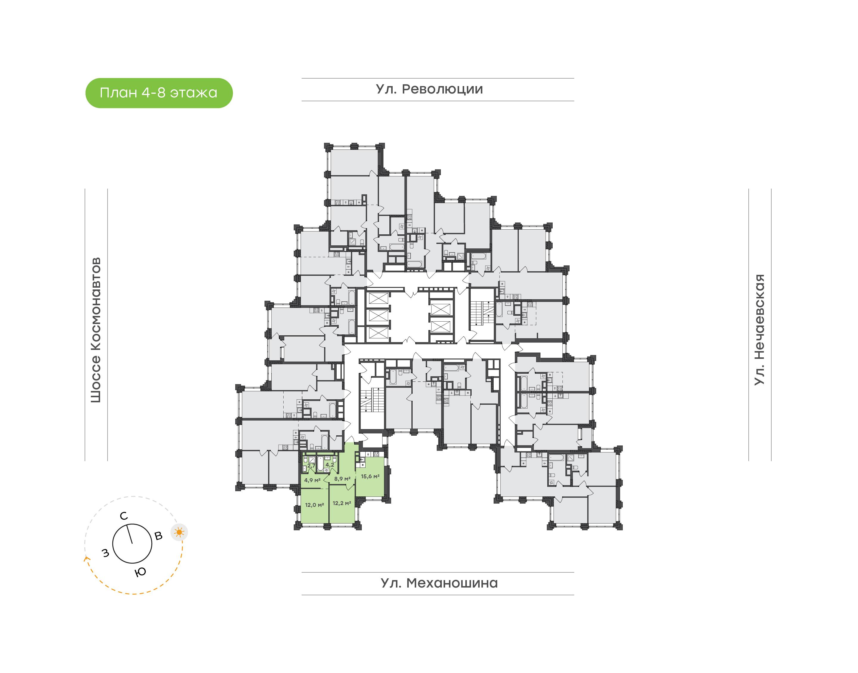 2-комнатная 60 м2 в ЖК Городские кварталы Талан корпус null этаж 5