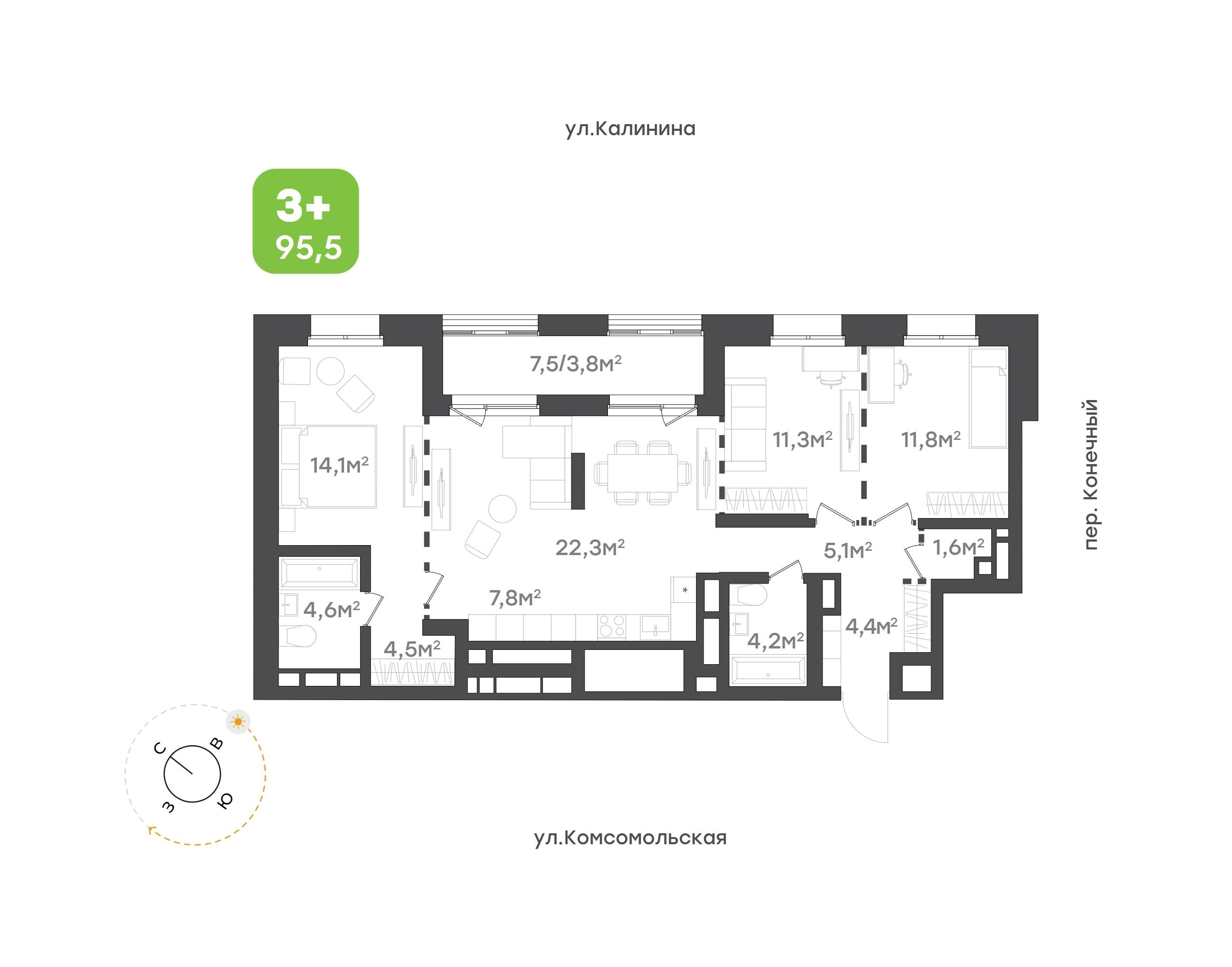 4-комнатная 95 м2 в ЖК «Клубный дом на Калинина» корпус null этаж 11