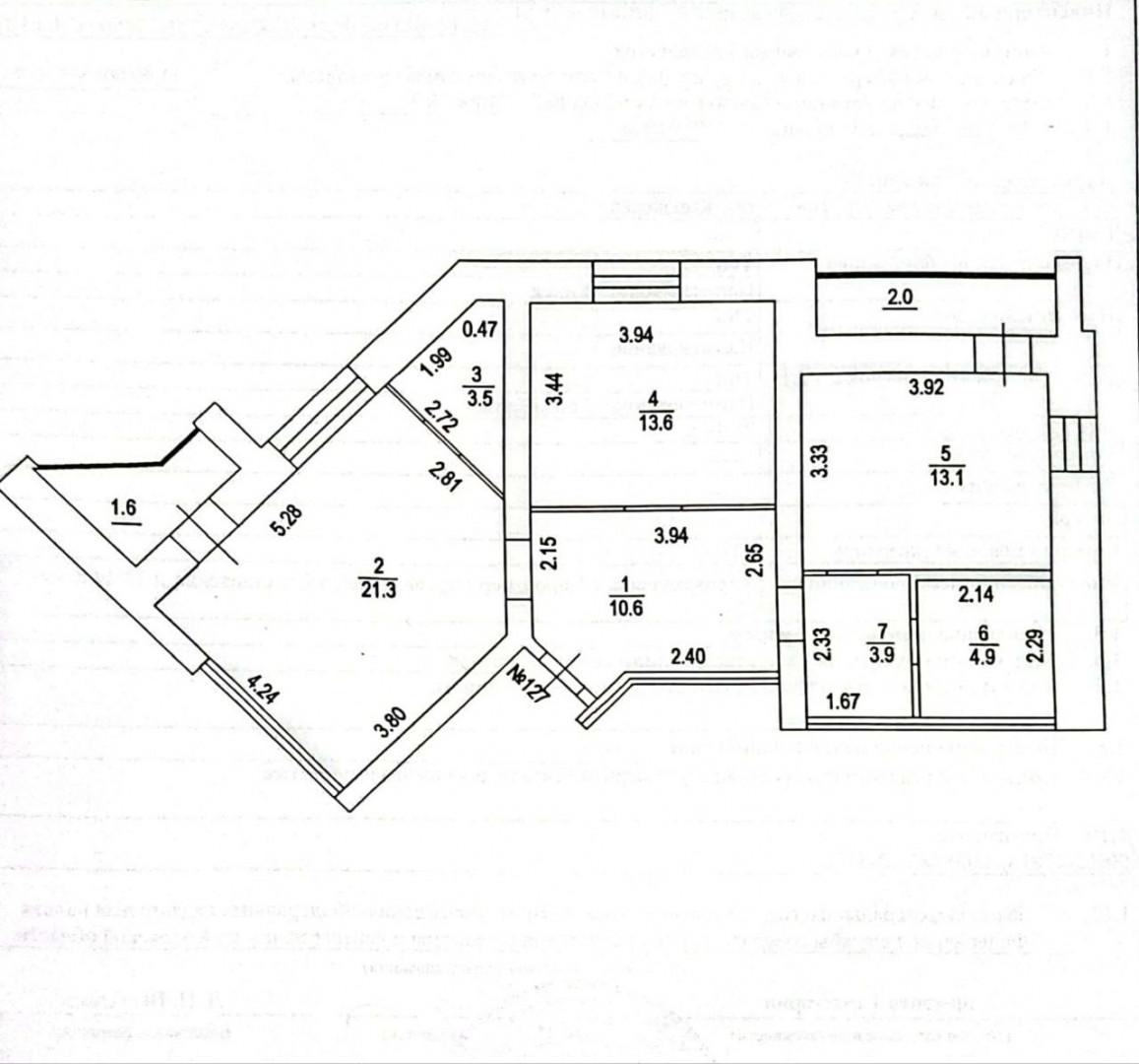 2-комнатная 70.9 м2 в ЖК undefined корпус null этаж 3