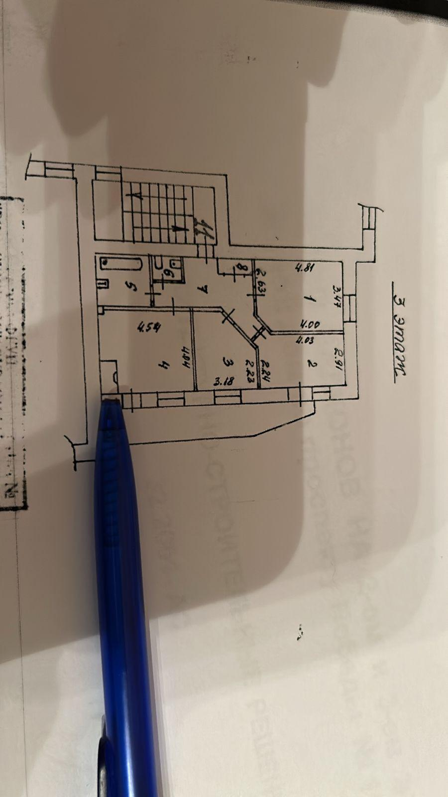 3-комнатная 77.2 м2 в ЖК undefined корпус null этаж 3