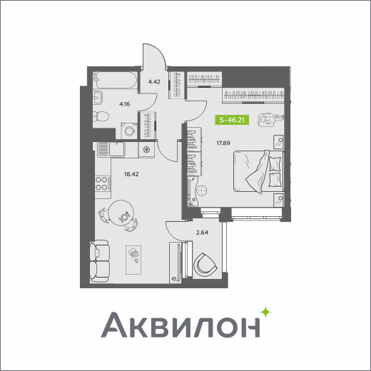 Студия 46 м2 в ЖК Аквилон АКВАРТАЛ корпус null этаж 8