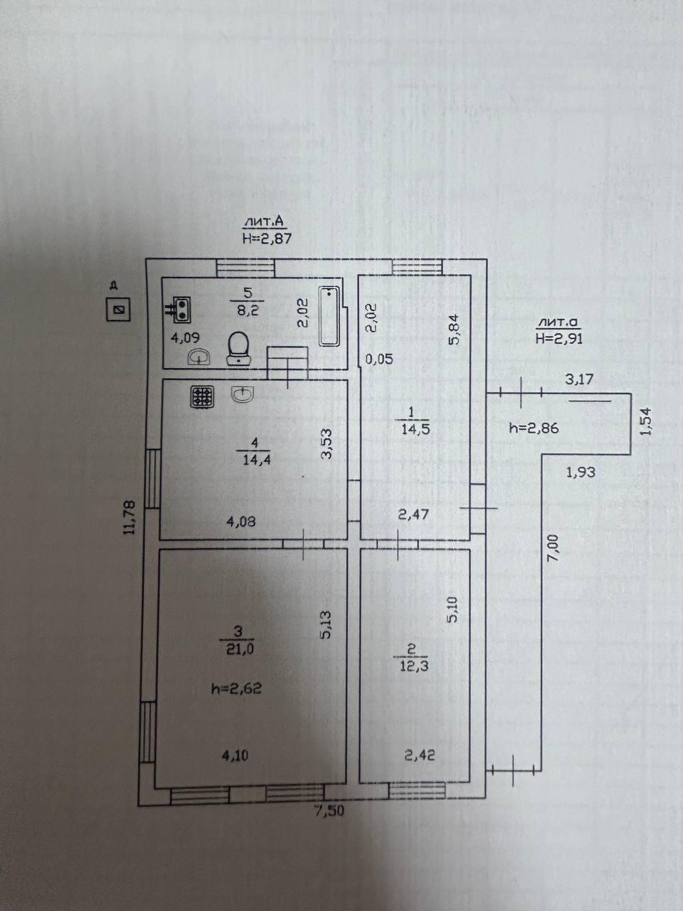 2-комнатная 70.4 м2 в ЖК undefined корпус null этаж null