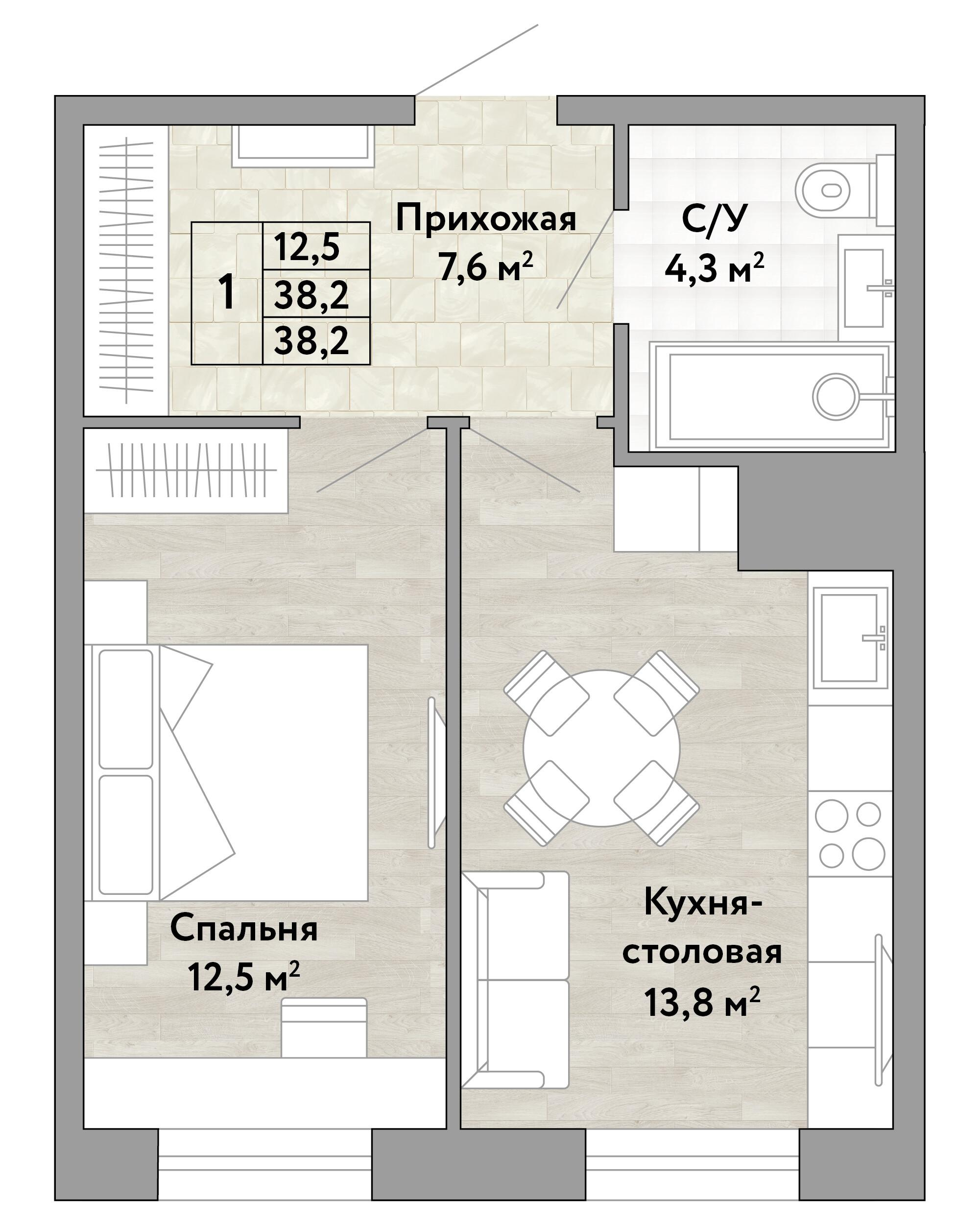 1-комнатная 38 м2 в ЖК Green 2 корпус null этаж 10