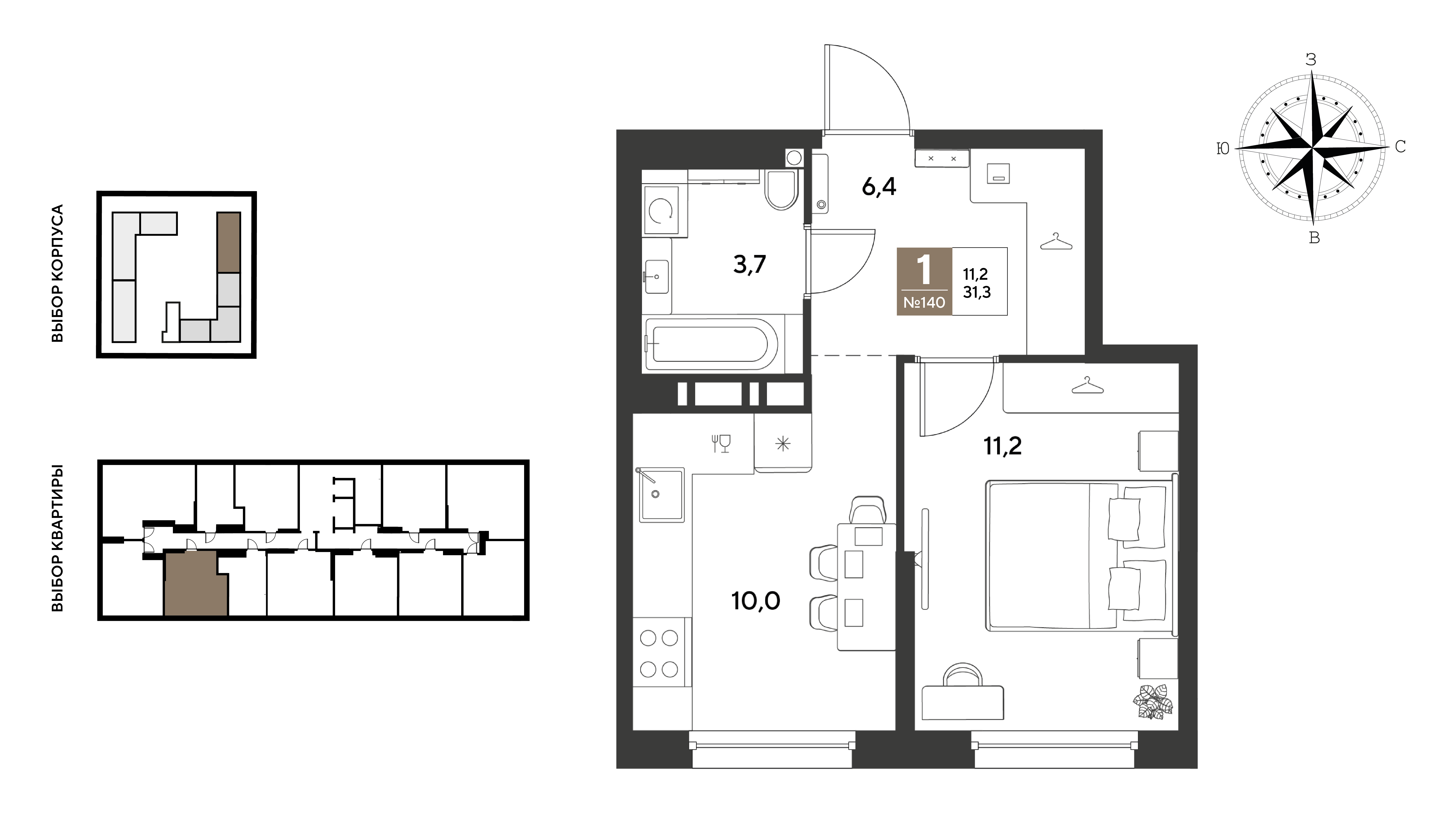 1-комнатная 31 м2 в ЖК ГРЭЙД корпус null этаж 13