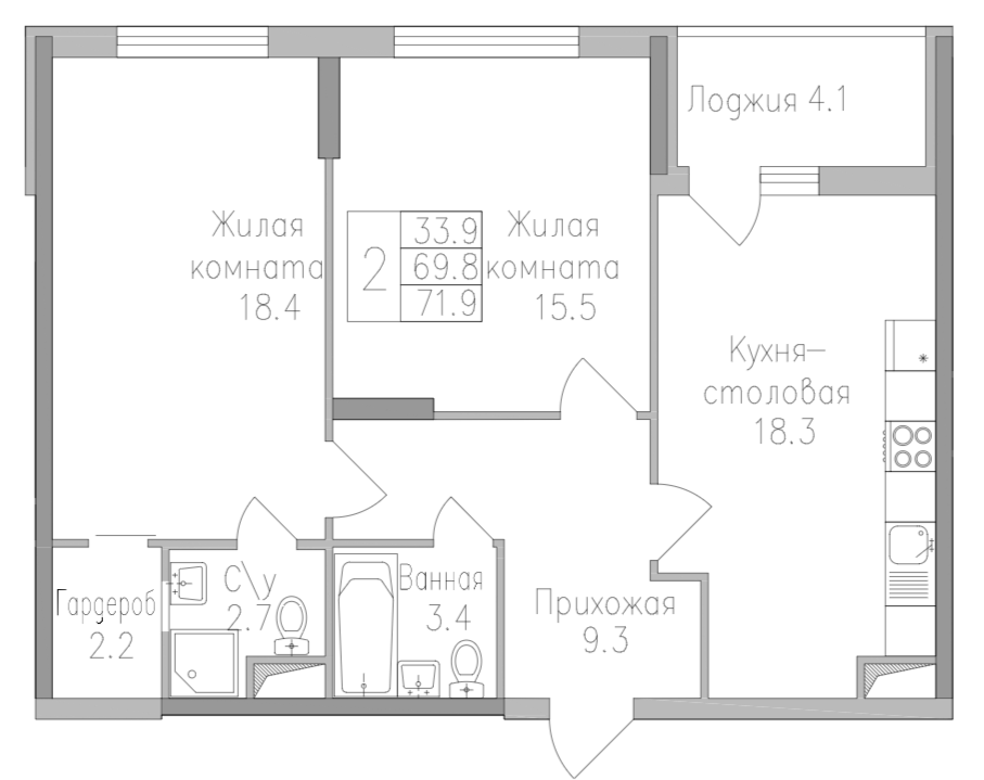 2-комнатная 71.9 м2 в ЖК undefined корпус null этаж 7