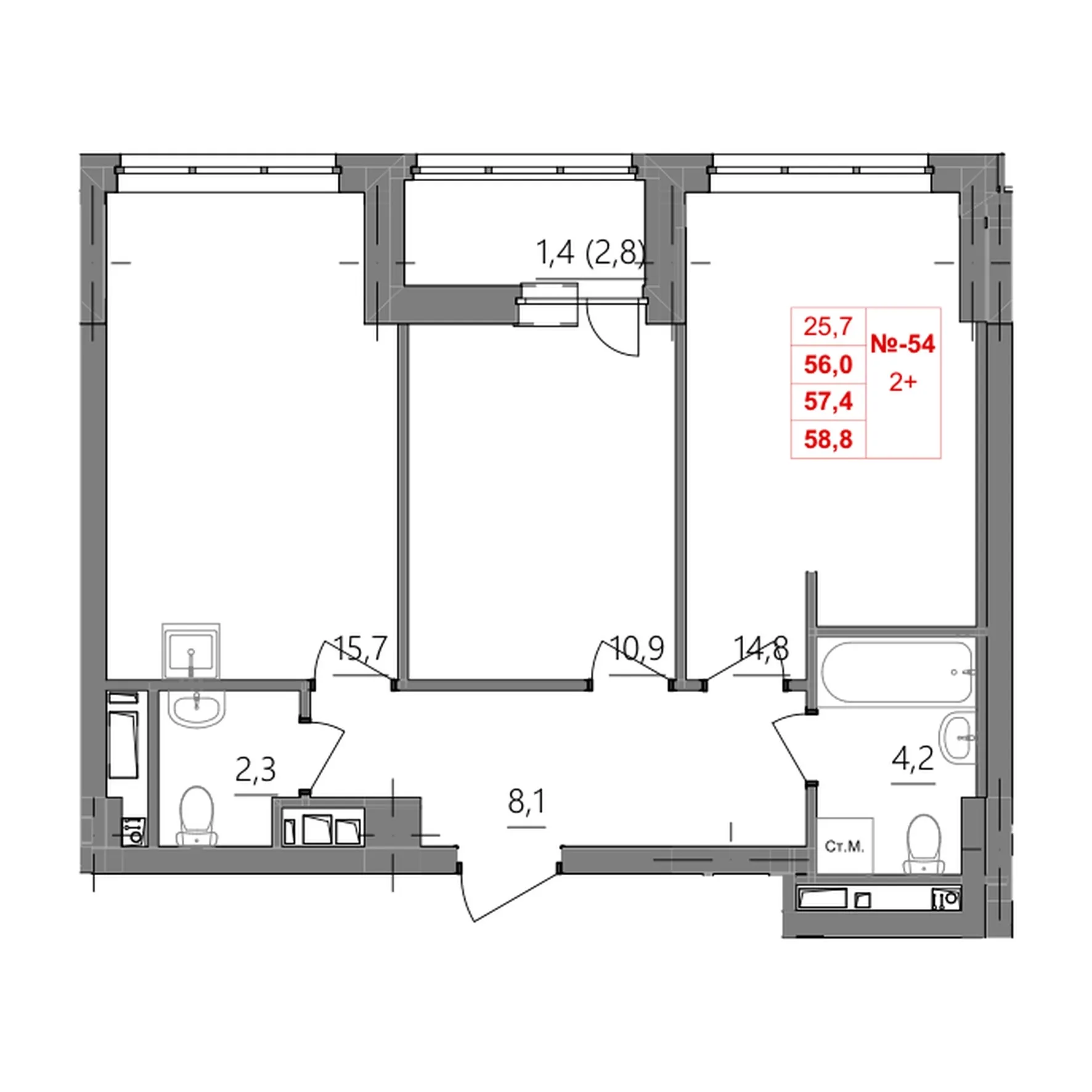 2-комнатная 57 м2 в ЖК Квартет корпус null этаж 8