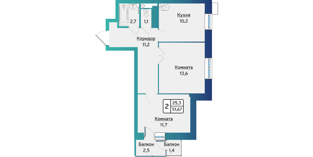 2-комнатная 51.6 м2 в ЖК undefined корпус null этаж 12