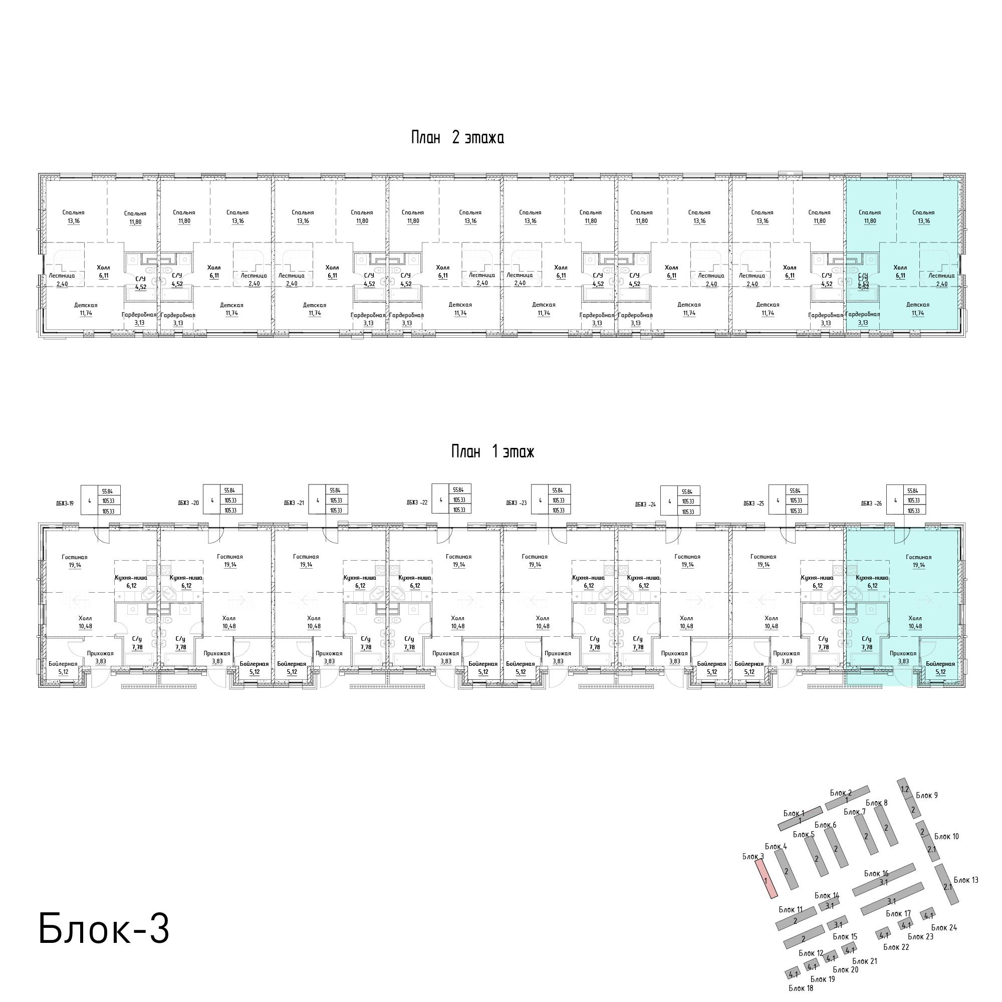 4-комнатная 105 м2 в ЖК Эко Усадьба Троицкое корпус null этаж 1
