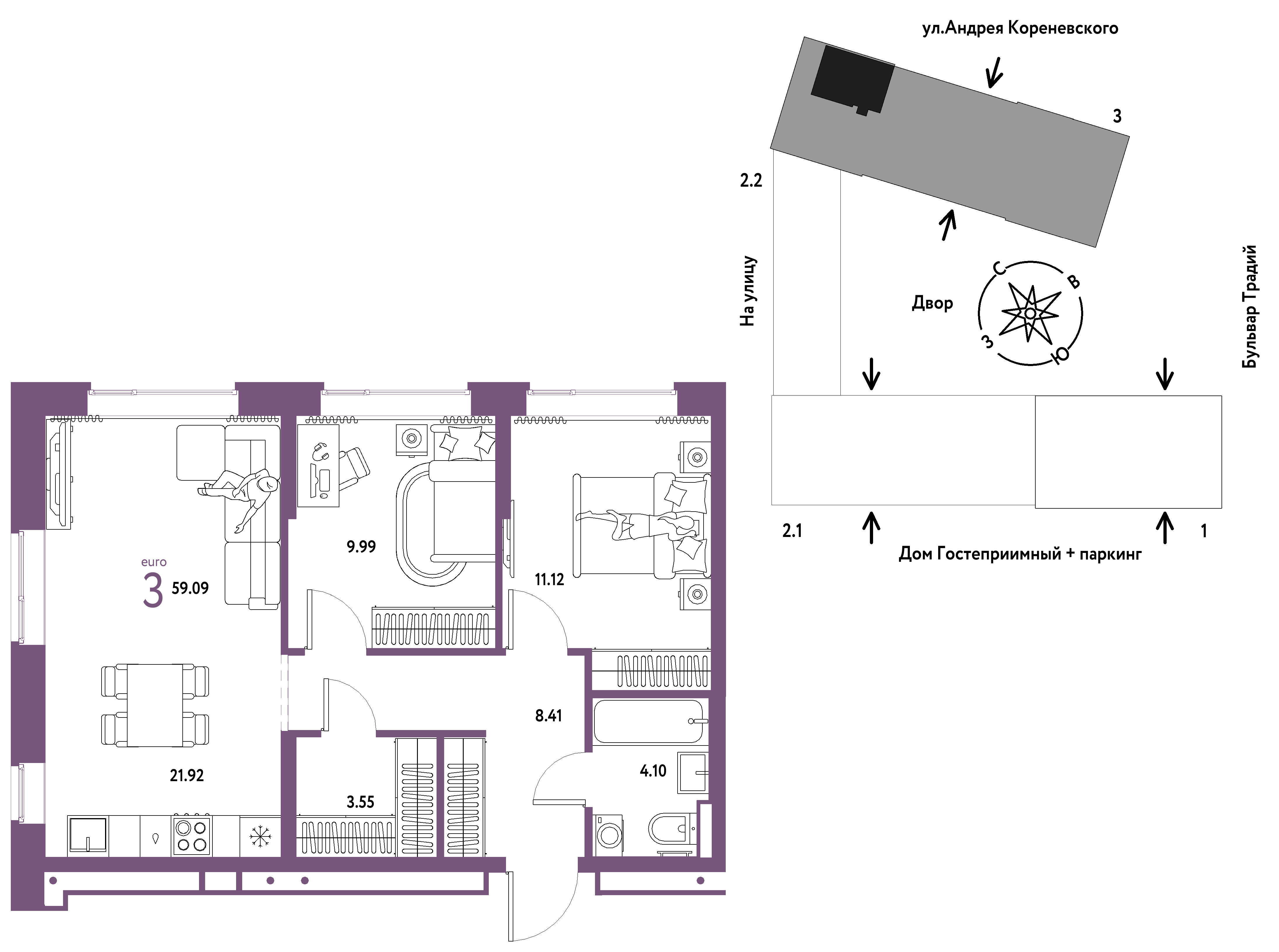 3-комнатная 59 м2 в ЖК Микрорайон Домашний корпус null этаж 13