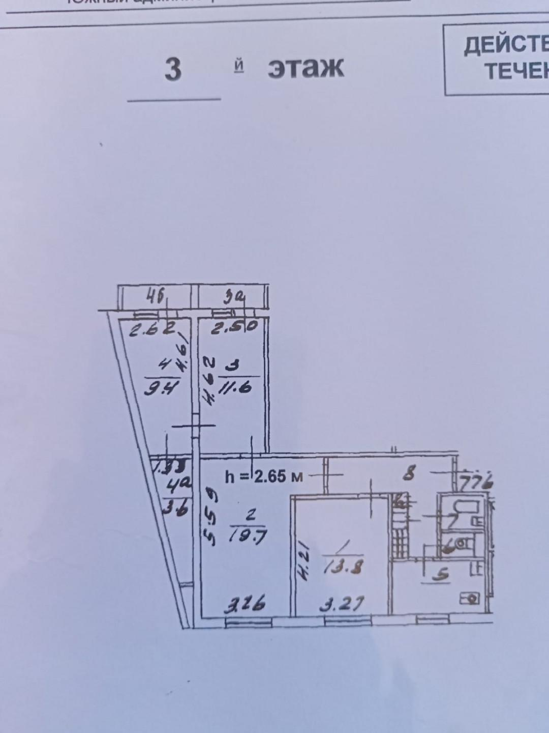 4-комнатная 78.4 м2 в ЖК undefined корпус null этаж 3