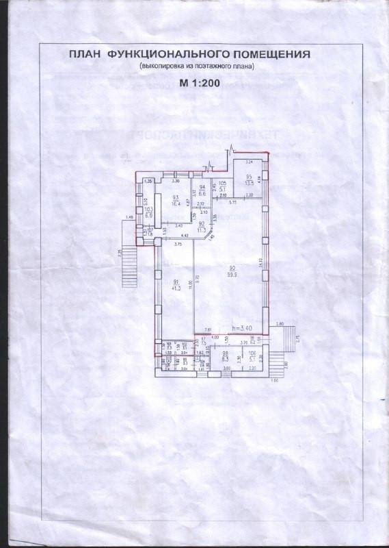 Студия 243.6 м2 в ЖК undefined корпус null этаж null