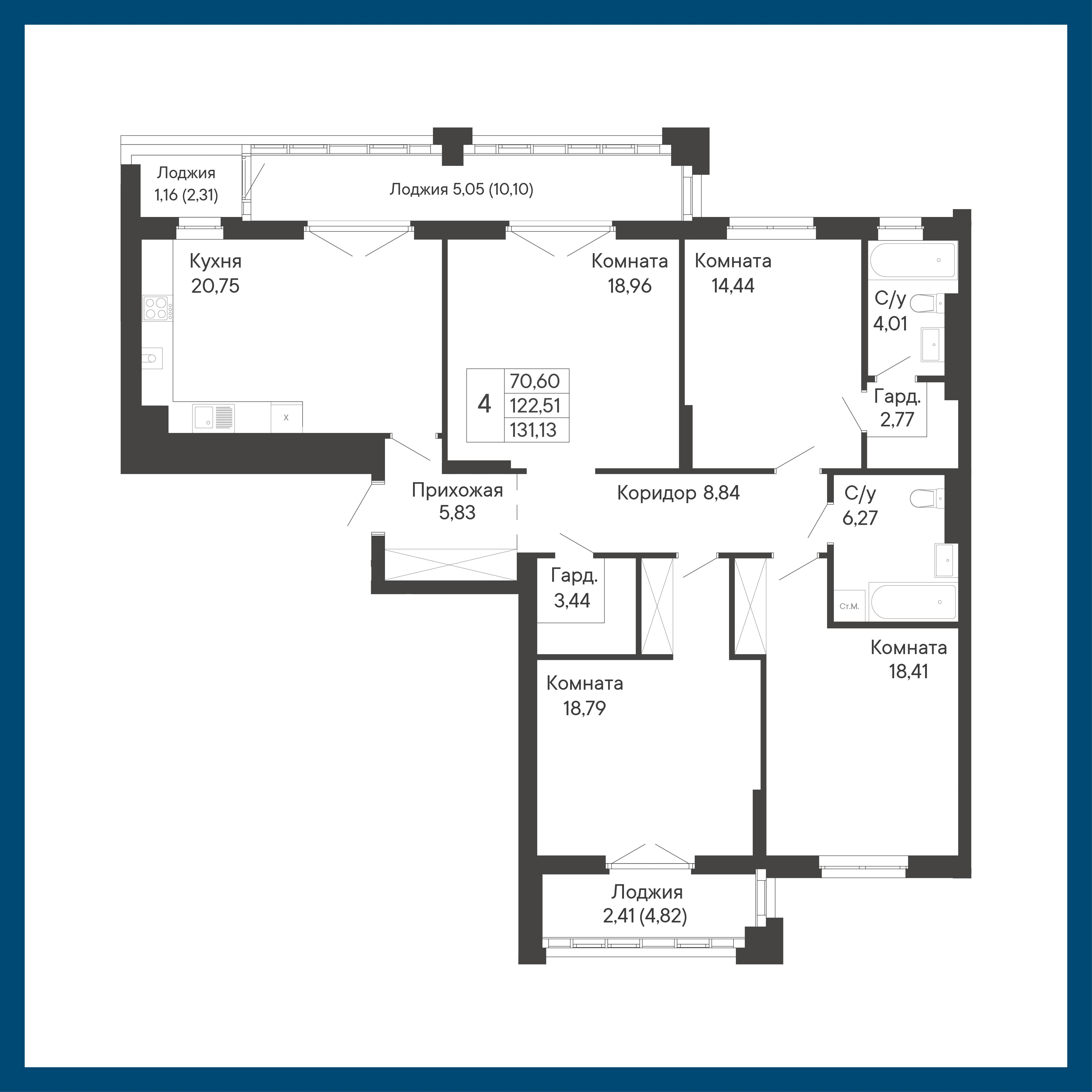4-комнатная 131 м2 в ЖК Курортный квартал «Ривьера» корпус null этаж 2