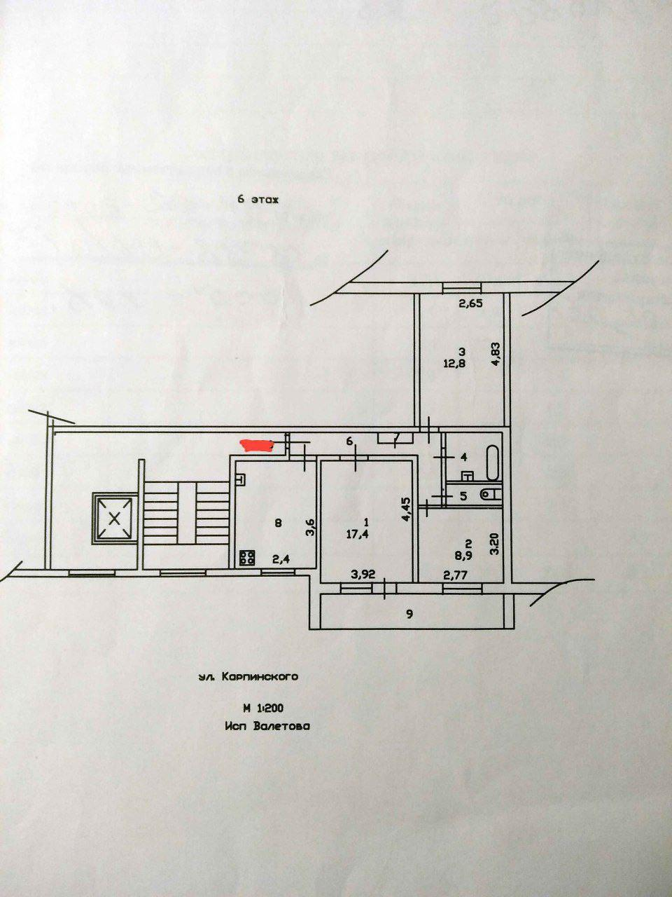 3-комнатная 68.9 м2 в ЖК undefined корпус null этаж 6