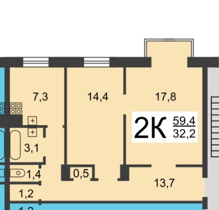 2-комнатная 59.4 м2 в ЖК undefined корпус null этаж 5