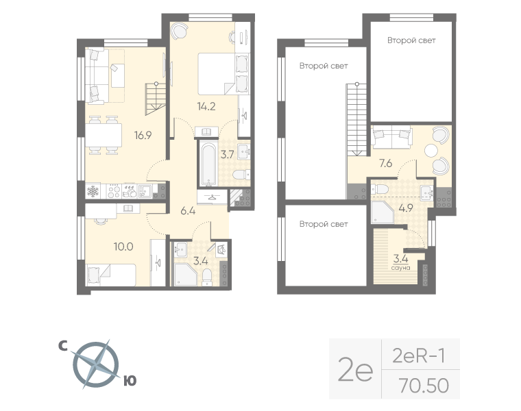 2-комнатная 70 м2 в ЖК Пулково Lake корпус null этаж 4