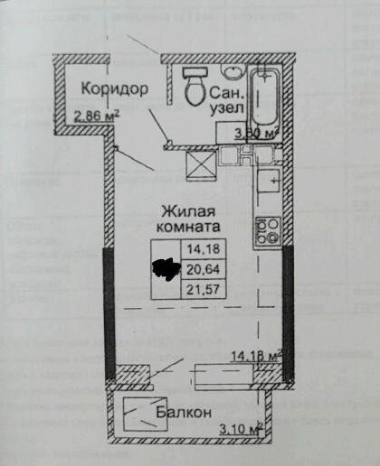 Студия 20.6 м2 в ЖК undefined корпус null этаж 7