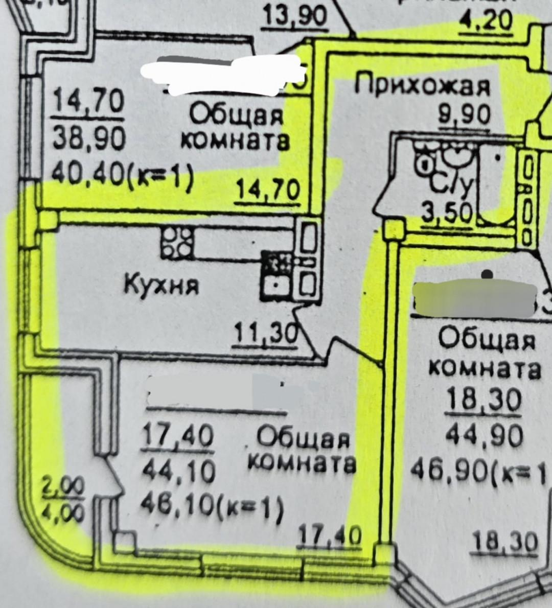 1-комнатная 46.1 м2 в ЖК undefined корпус null этаж 21